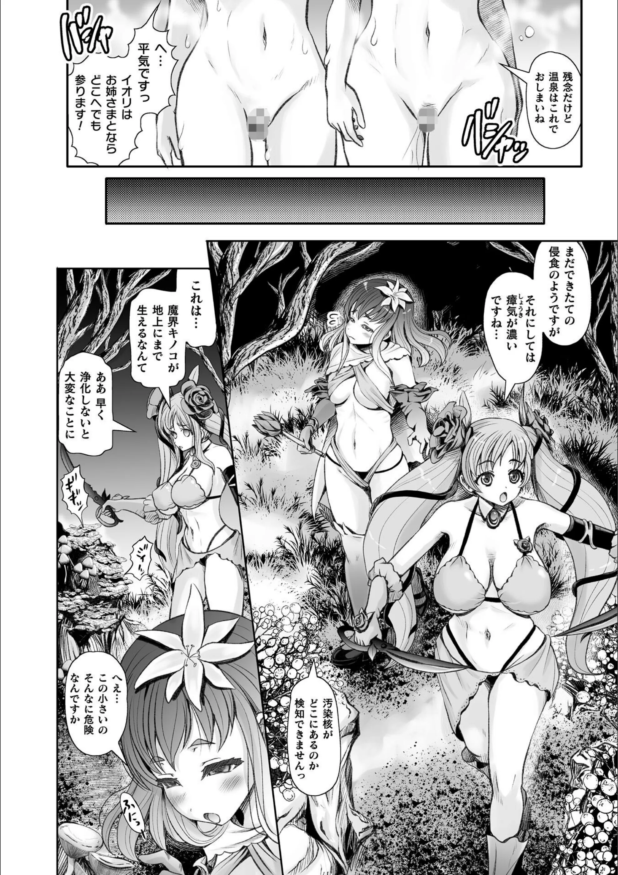 サンプル 3