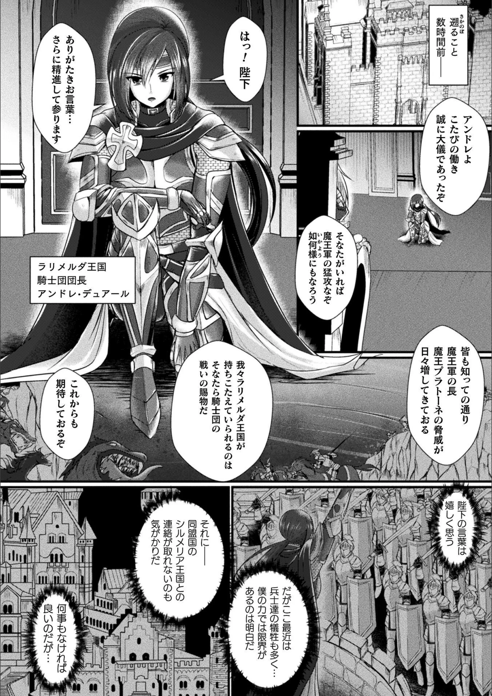 サンプル 2