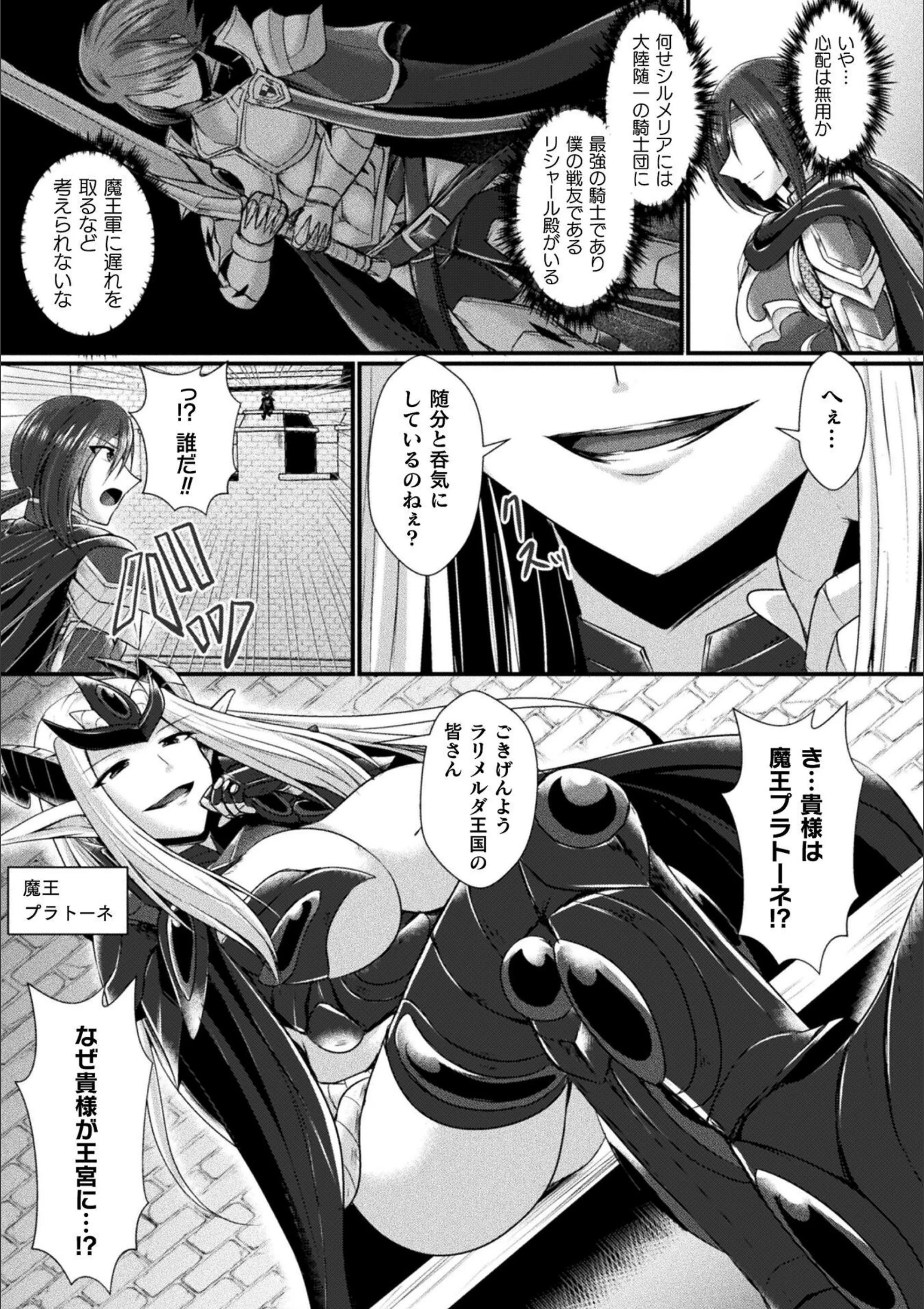 サンプル 3