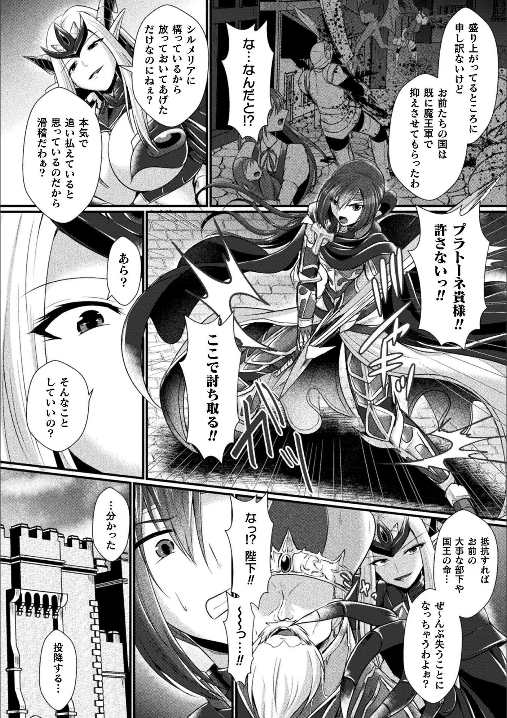 サンプル 4
