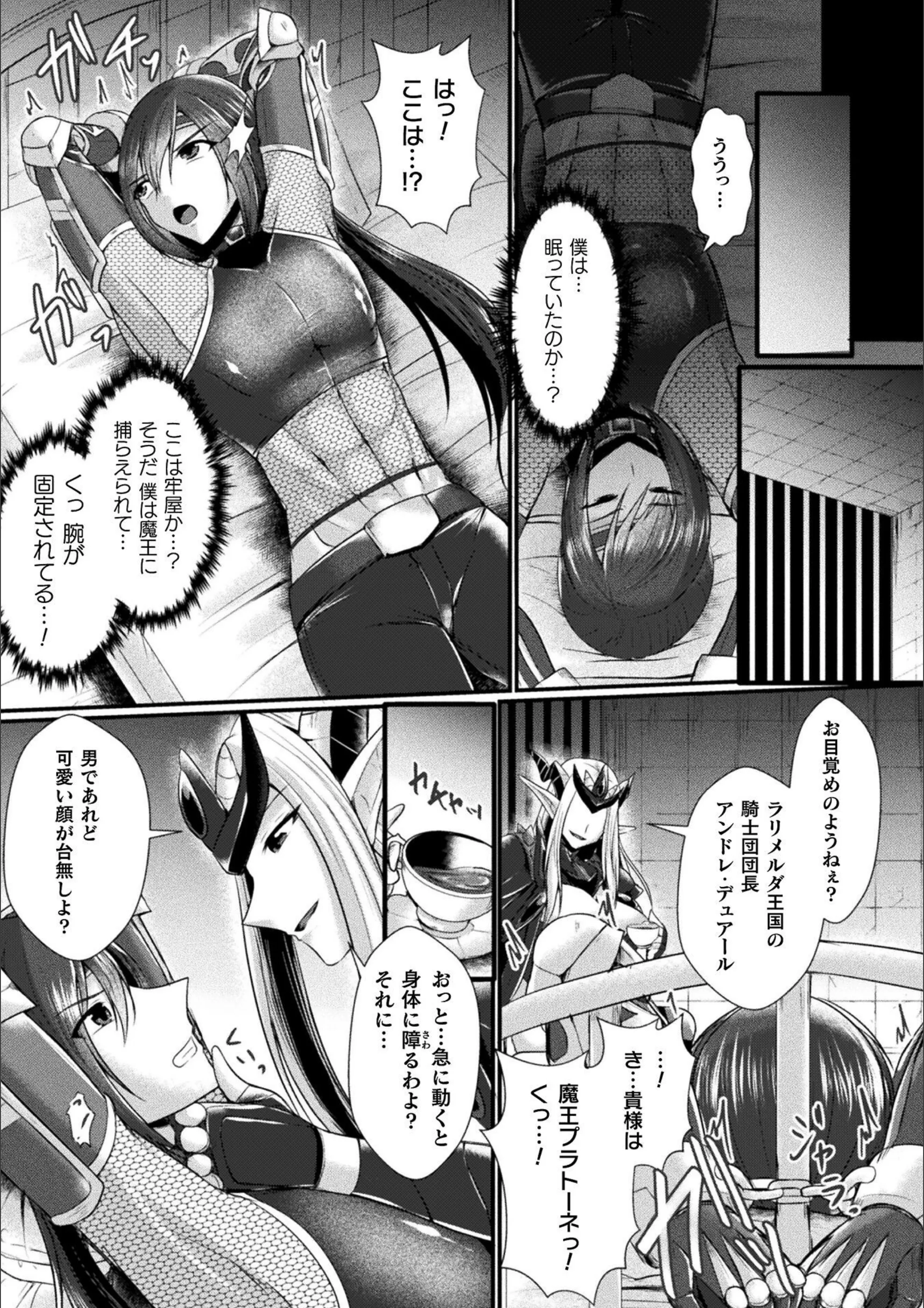 サンプル 5