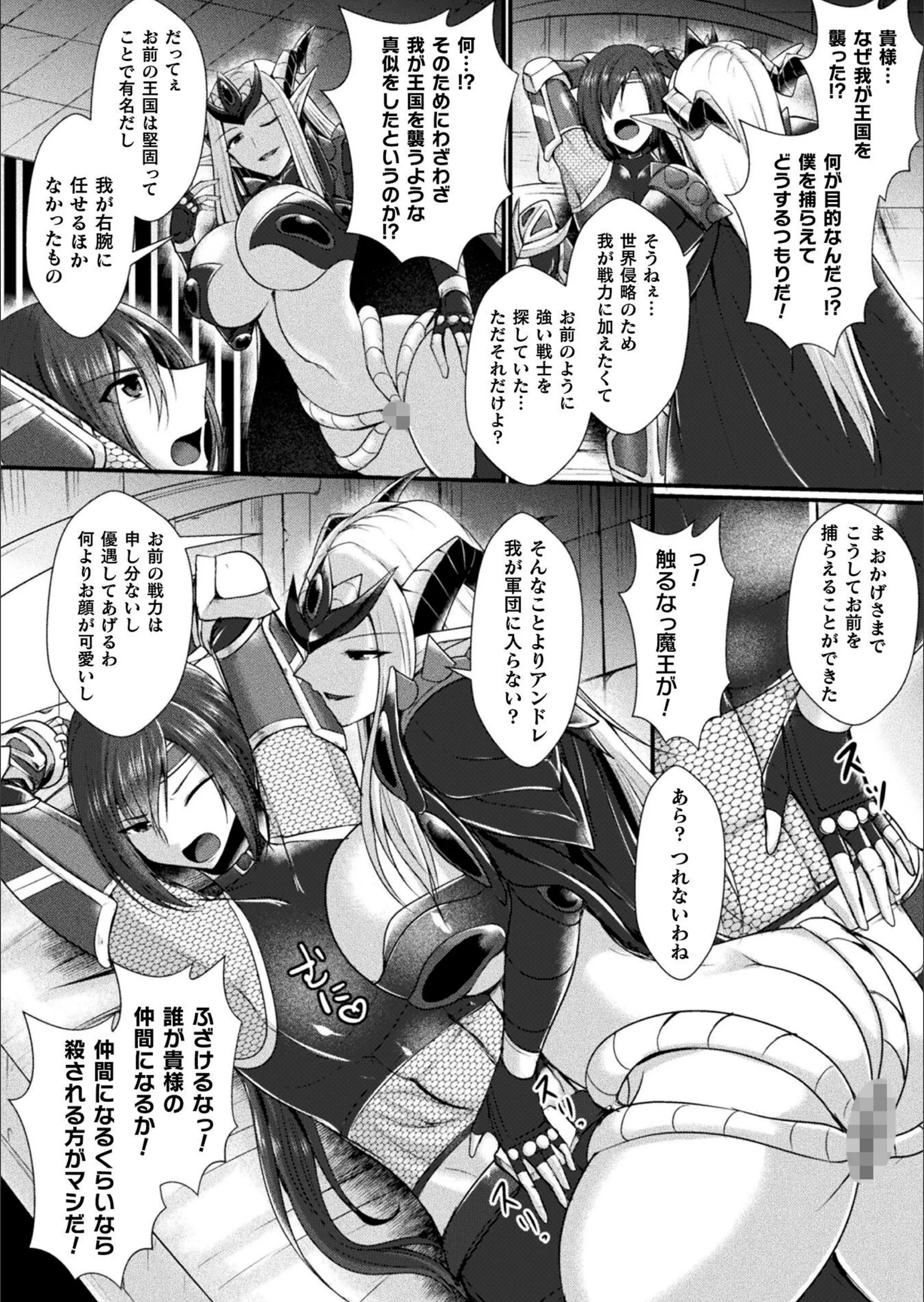 サンプル 6