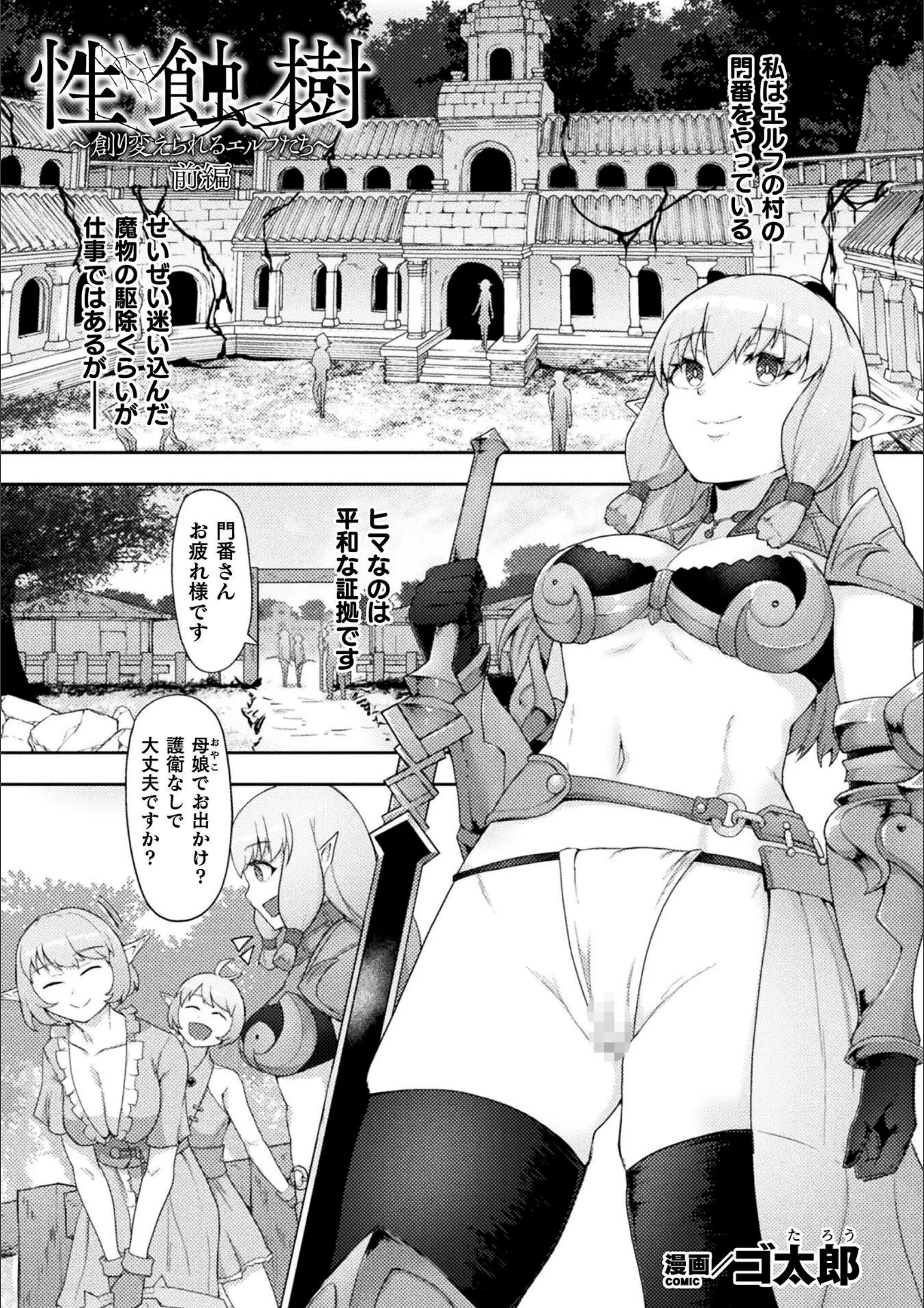 サンプル 1
