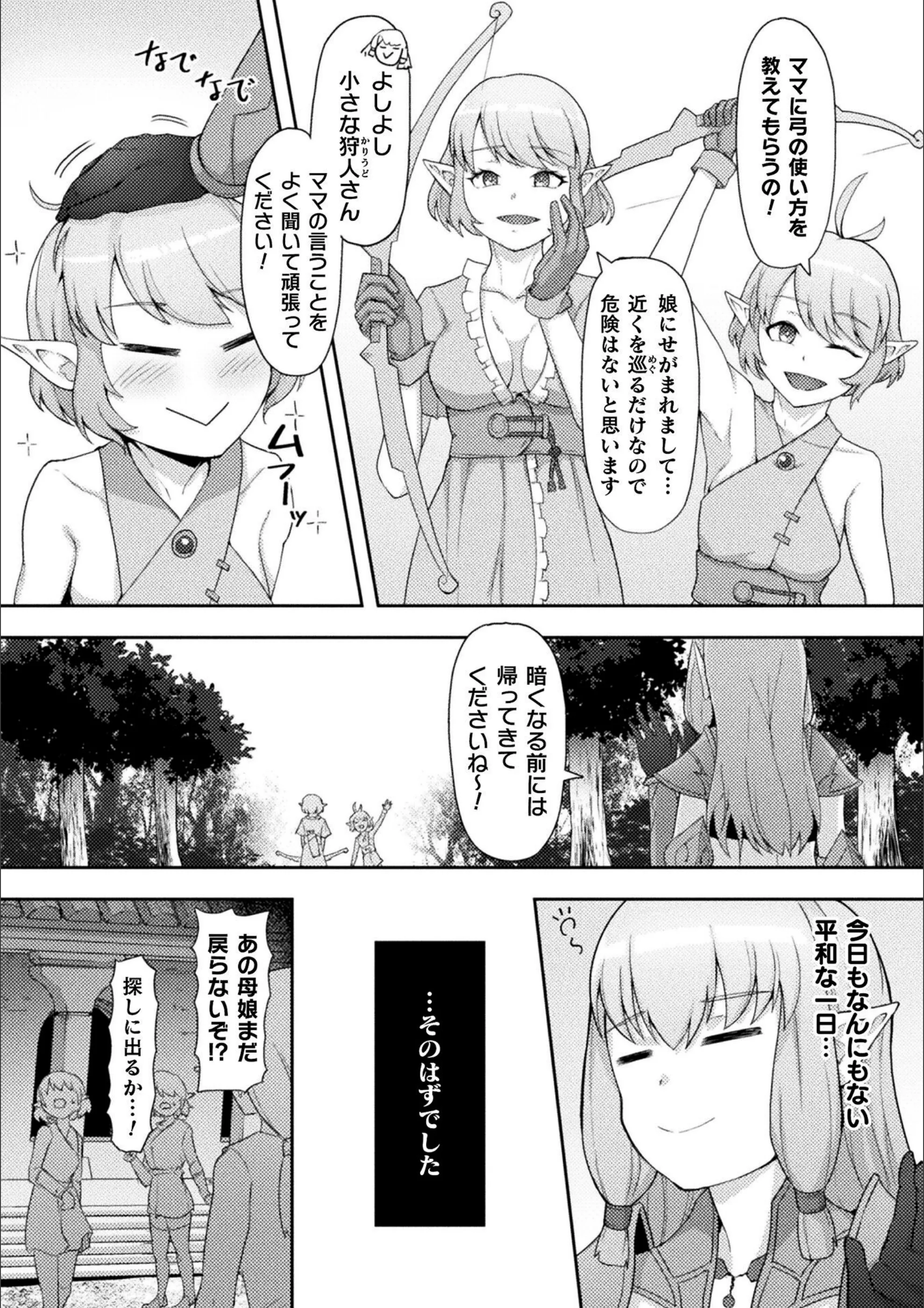 サンプル 2