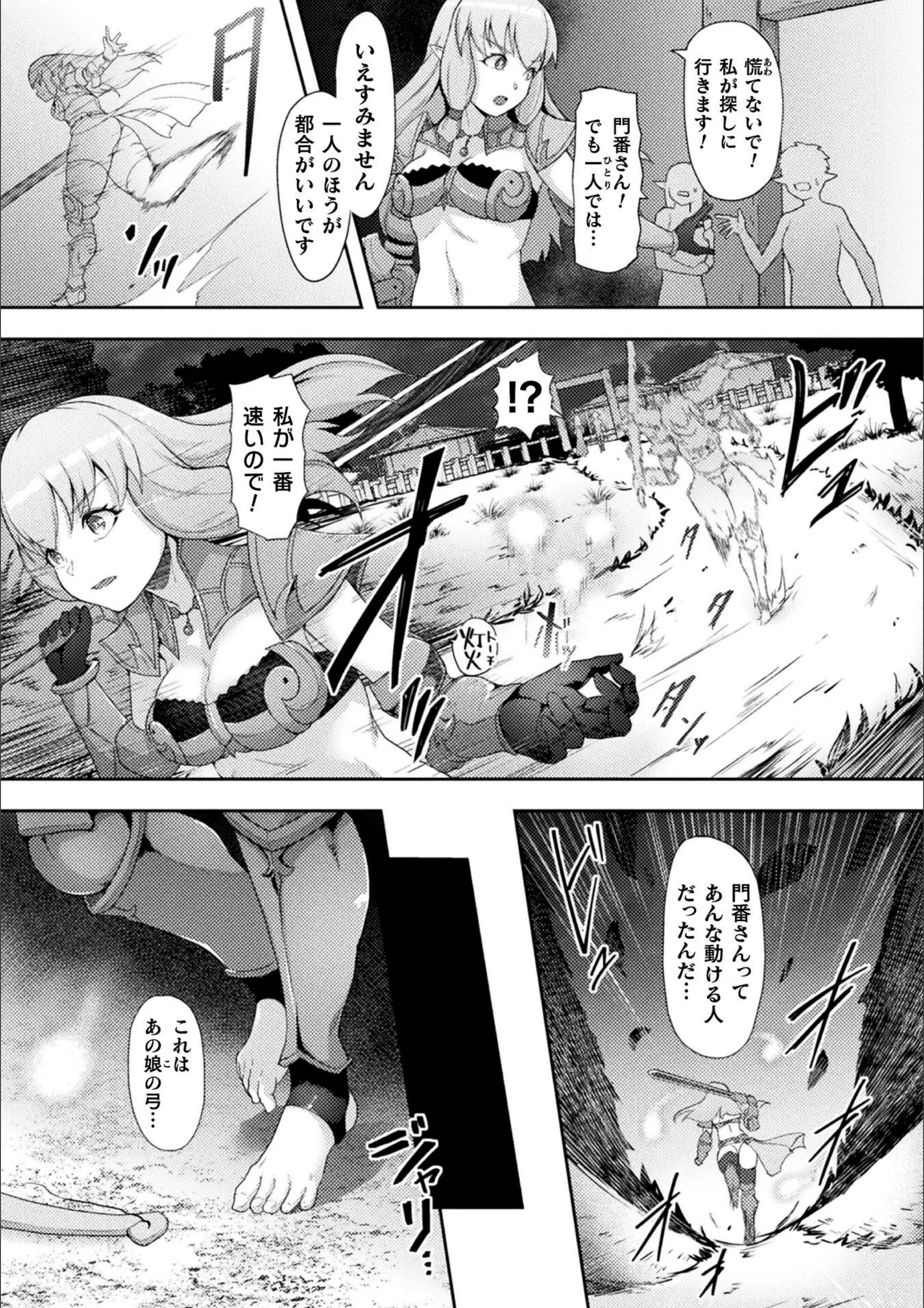 サンプル 3