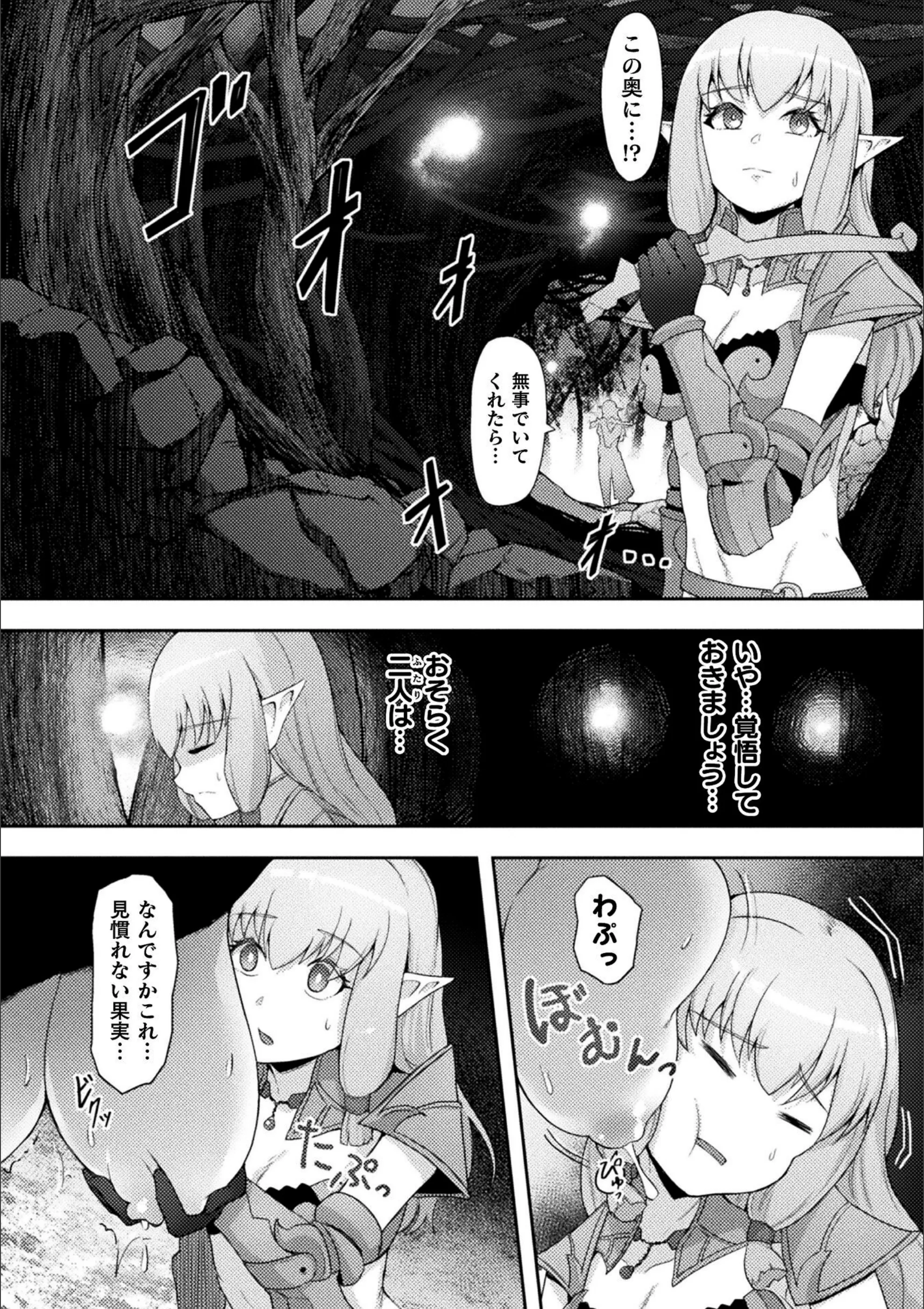 サンプル 4