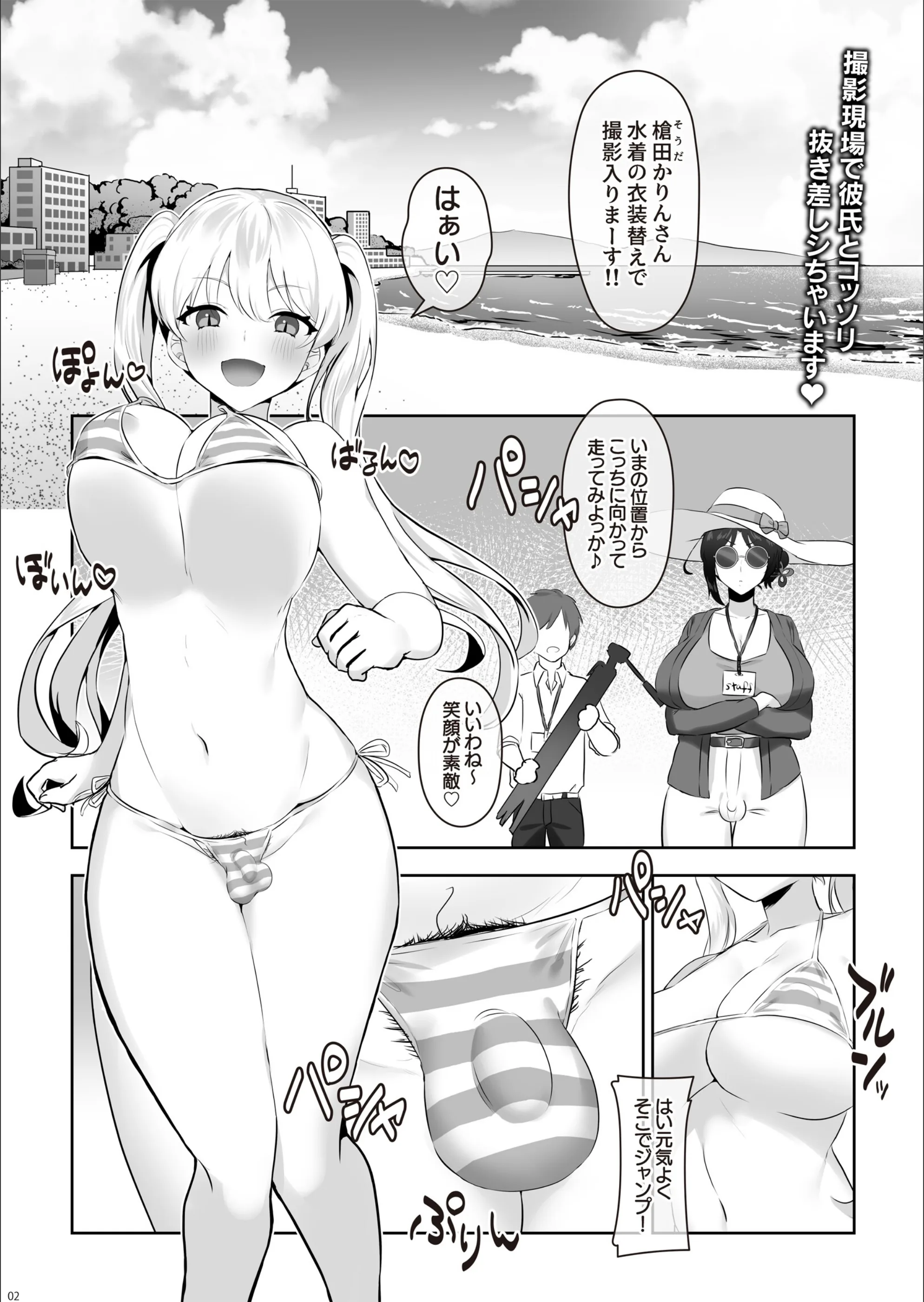サンプル 4