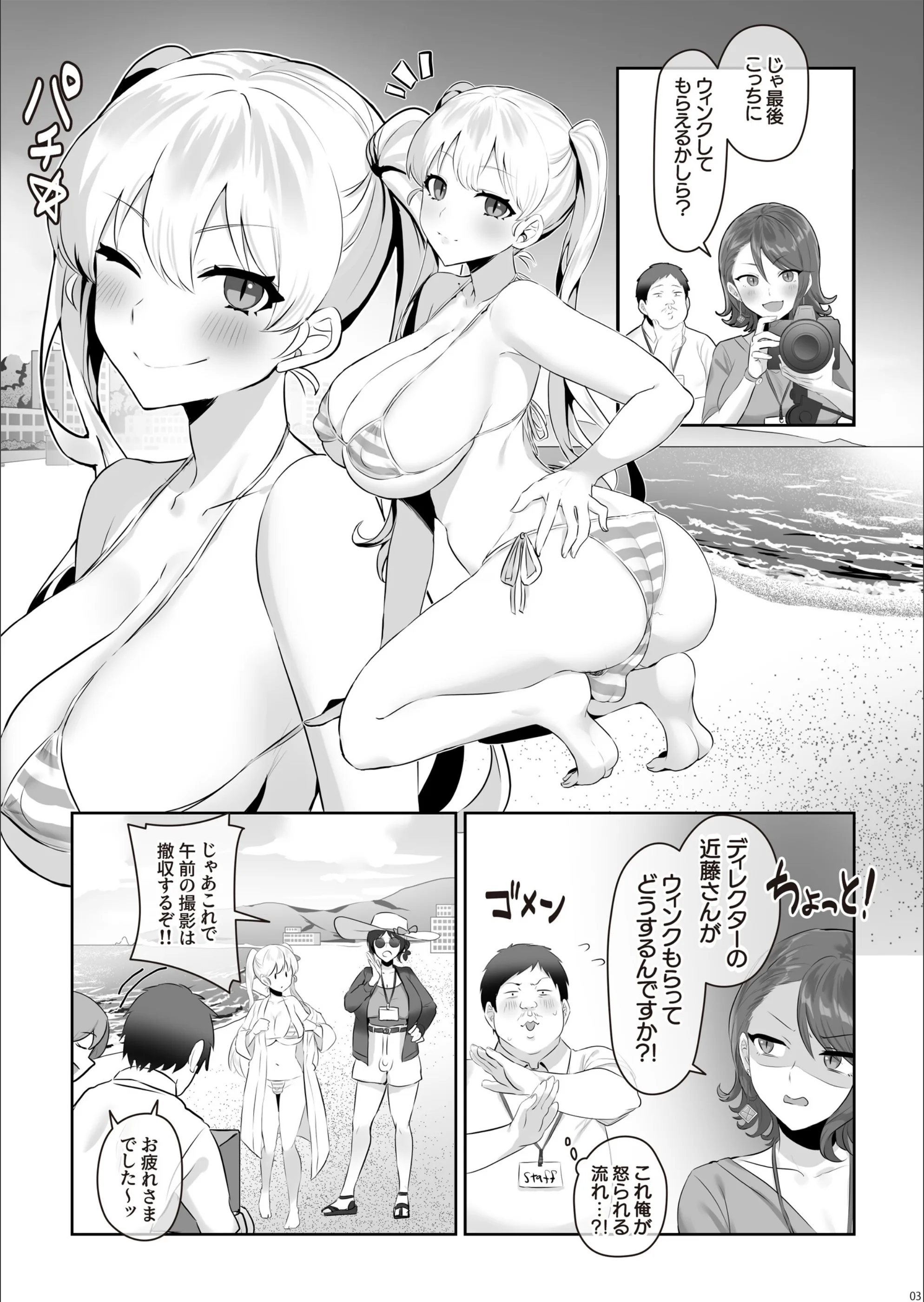 サンプル 5