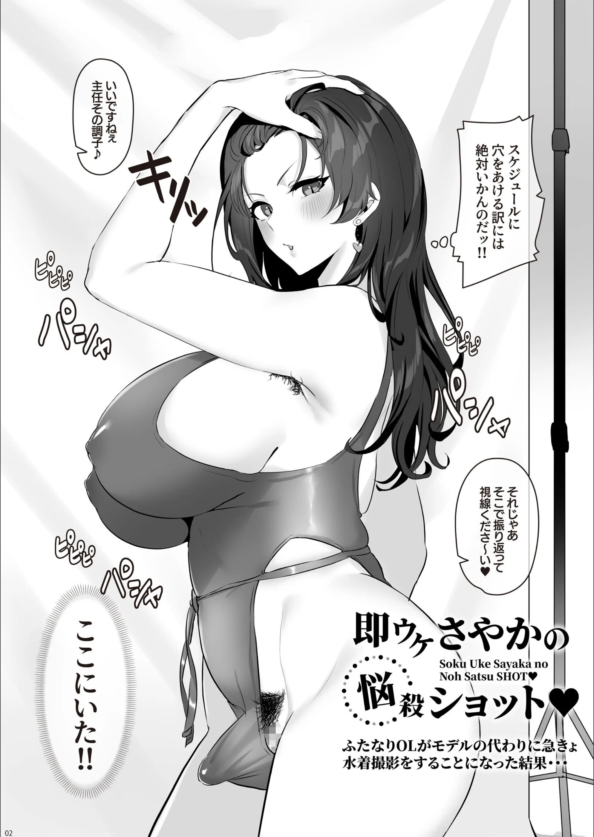 サンプル 5