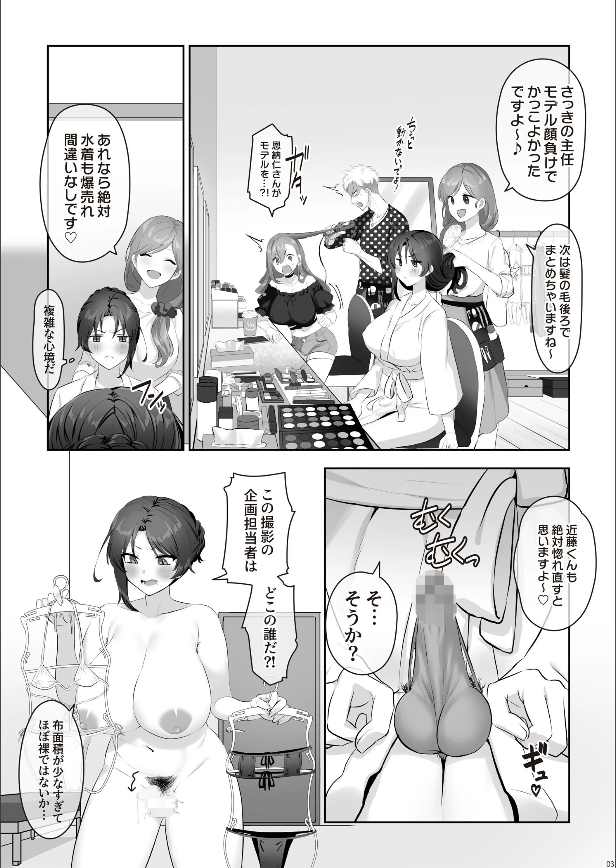 サンプル 6