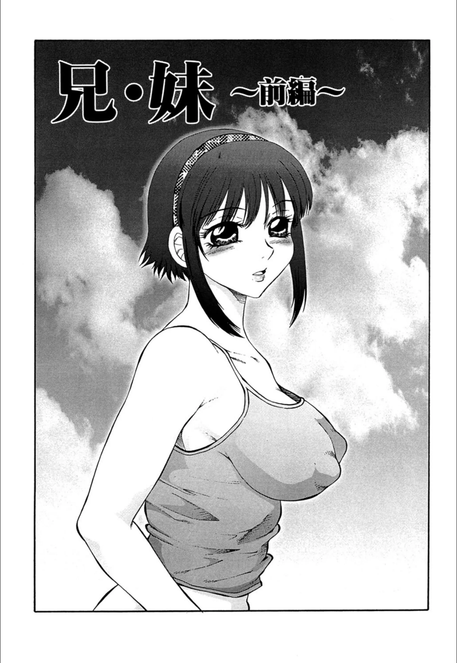 サンプル 4