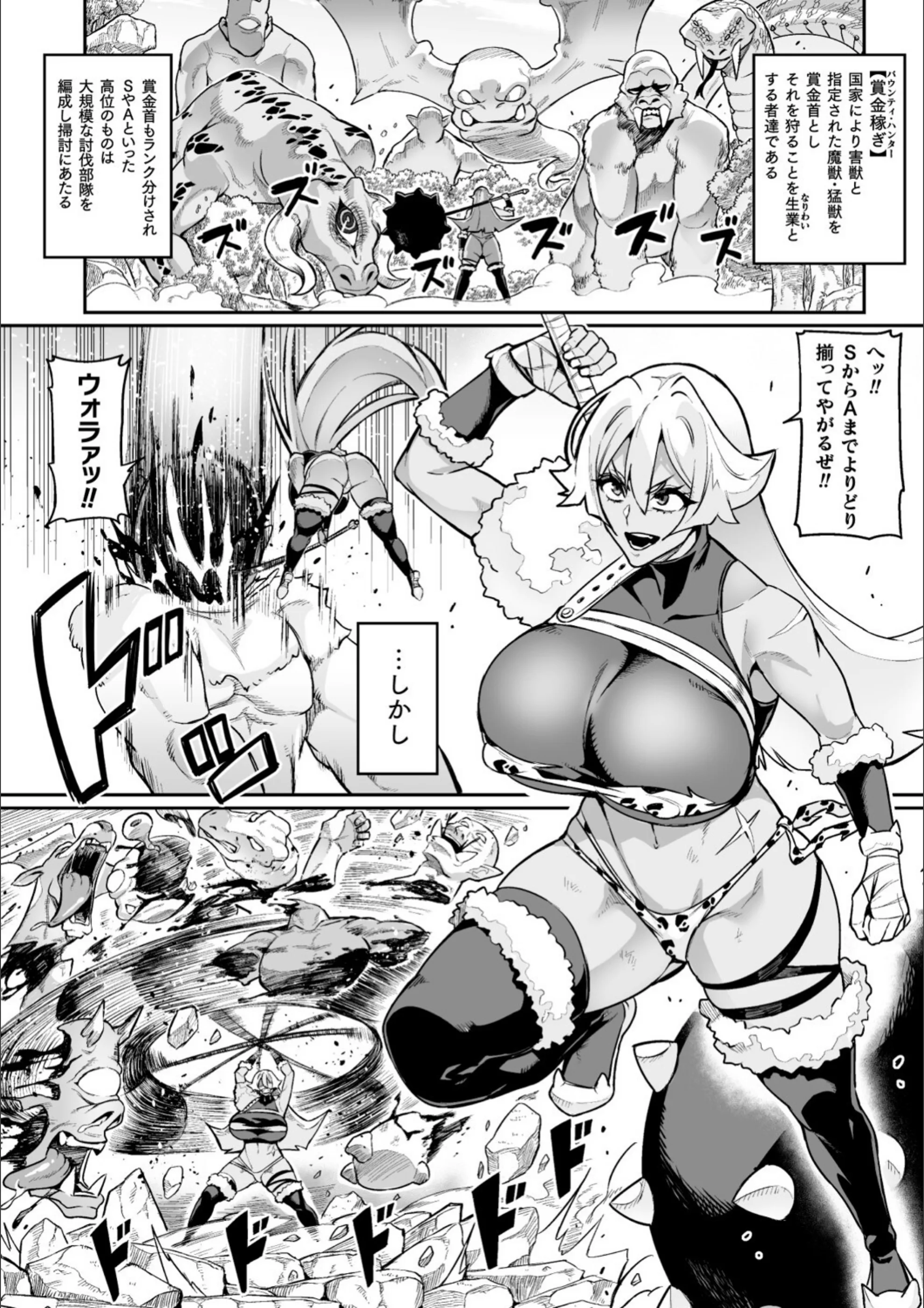 サンプル 3