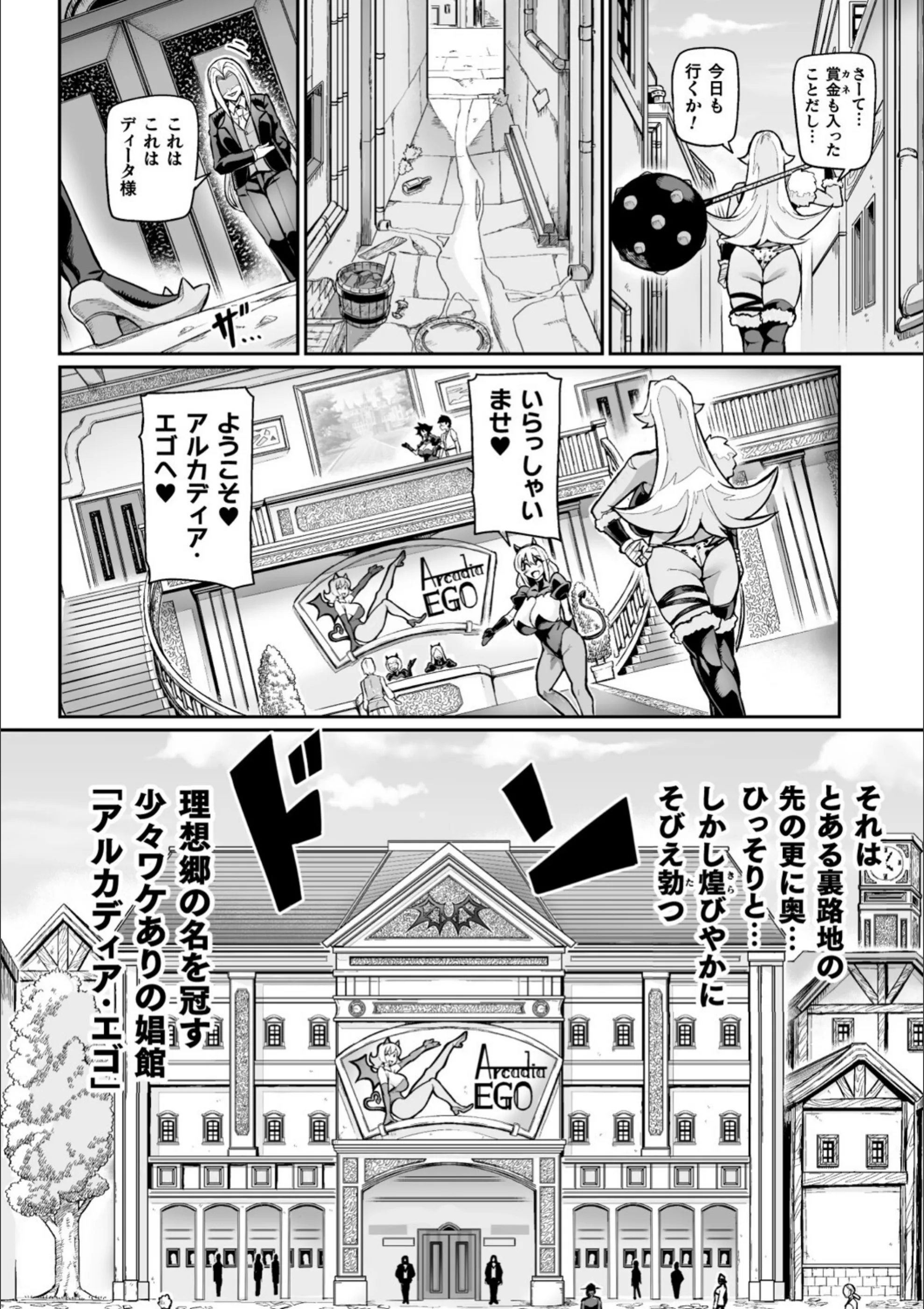 サンプル 4