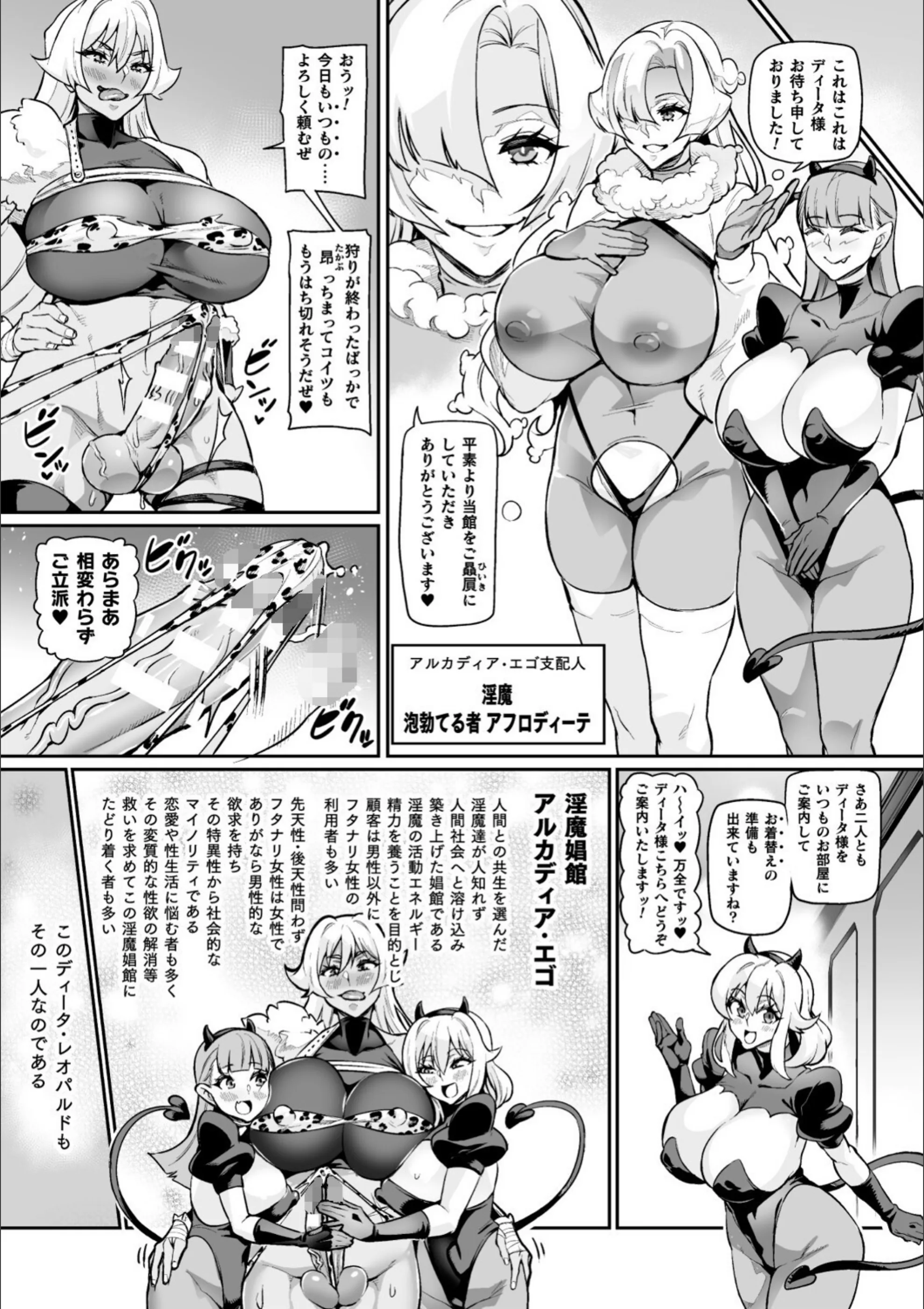 サンプル 6