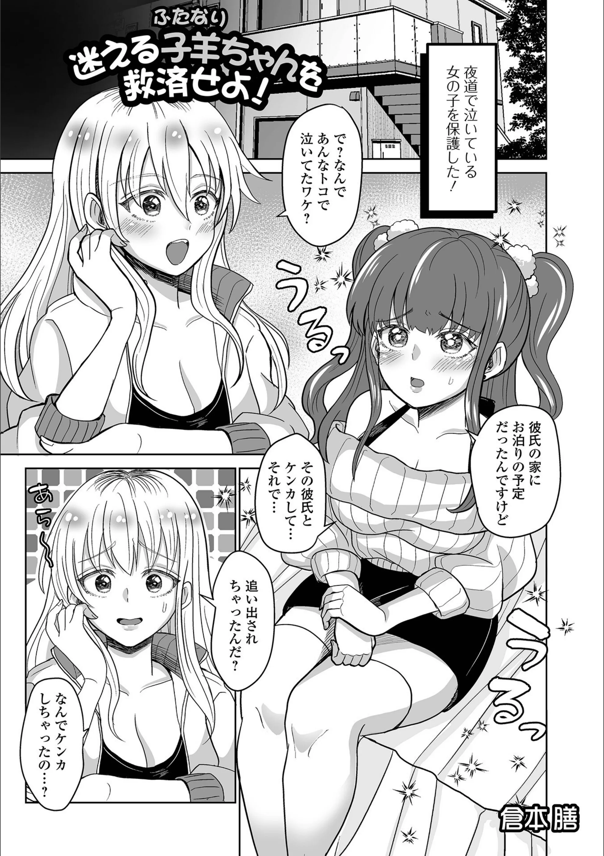 サンプル 1
