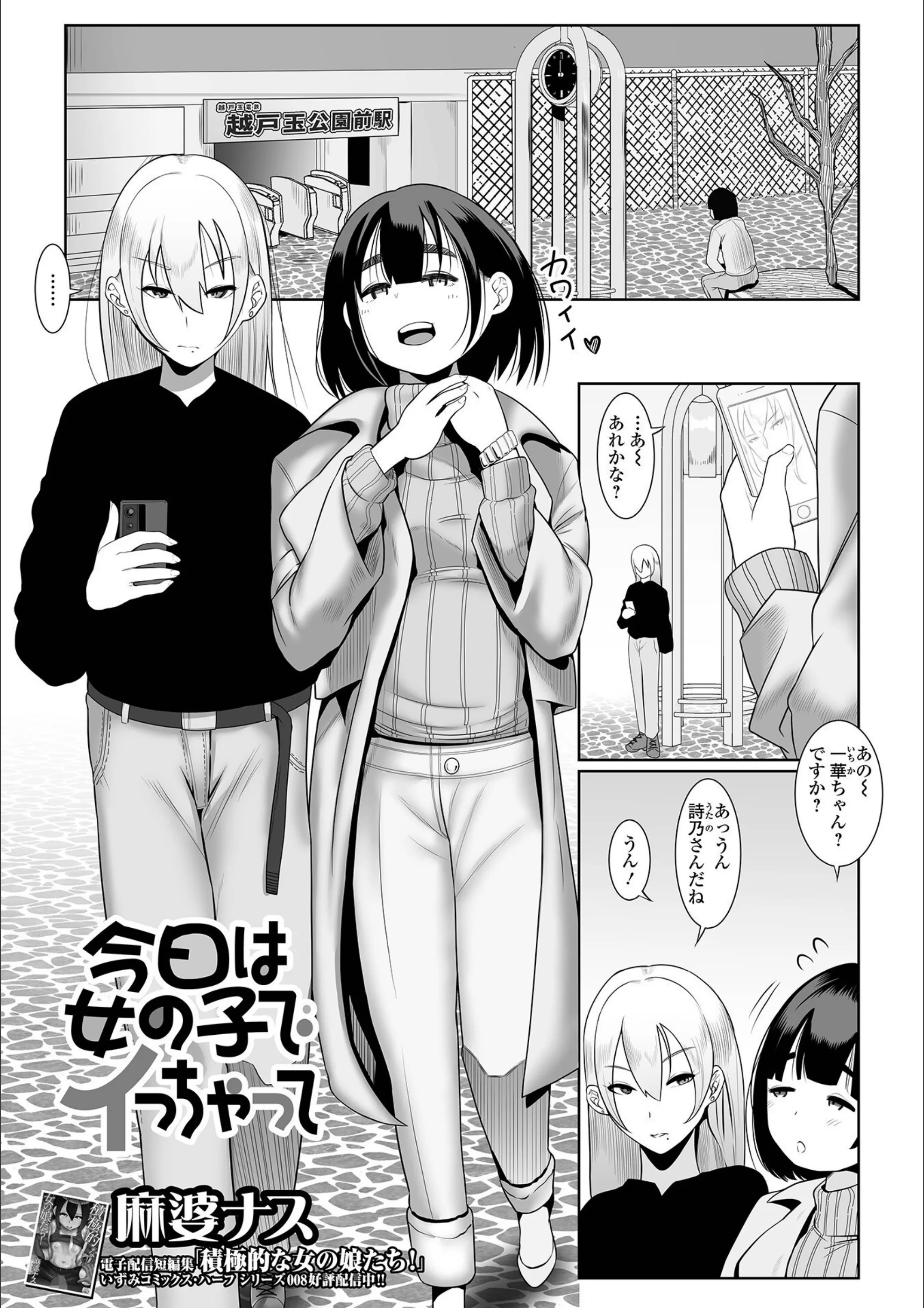 サンプル 1