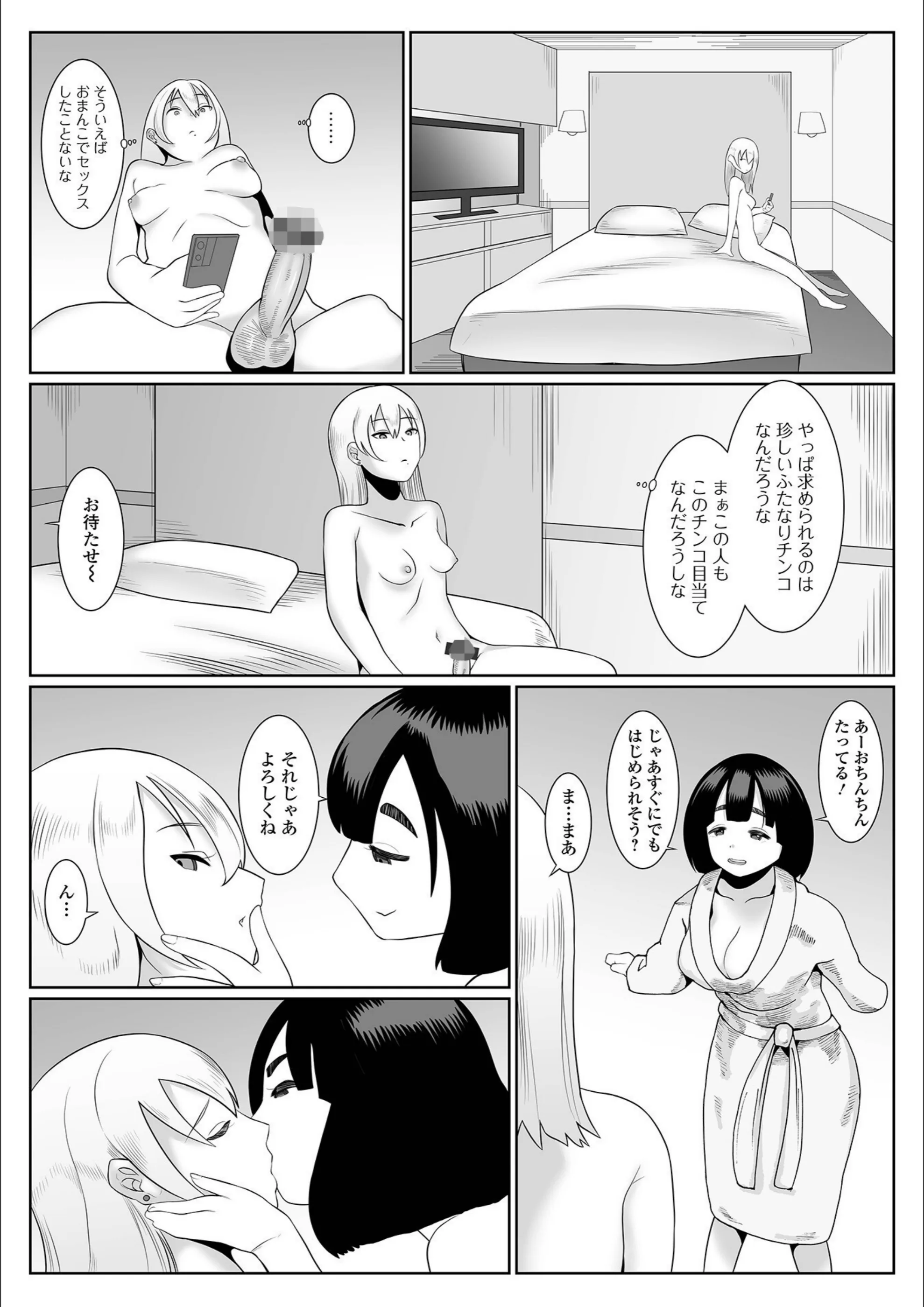 サンプル 3