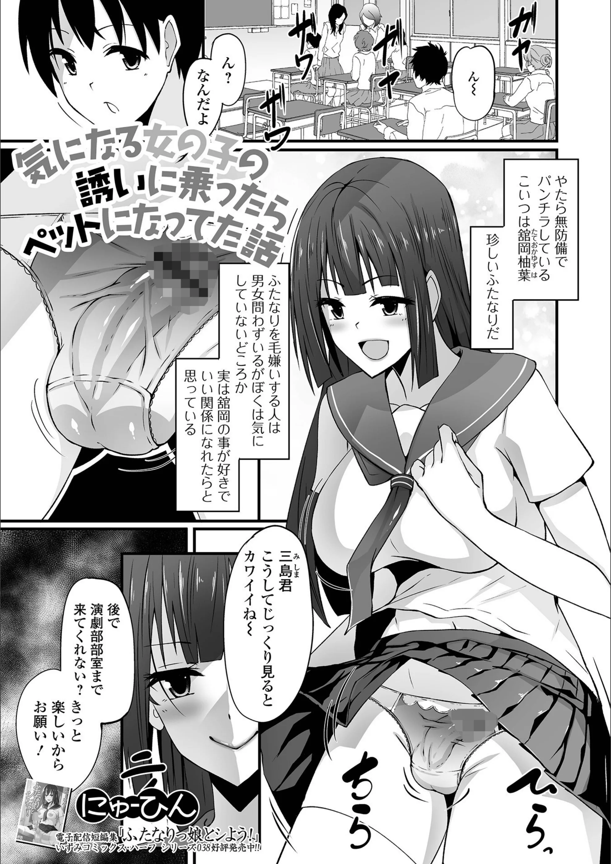 サンプル 1