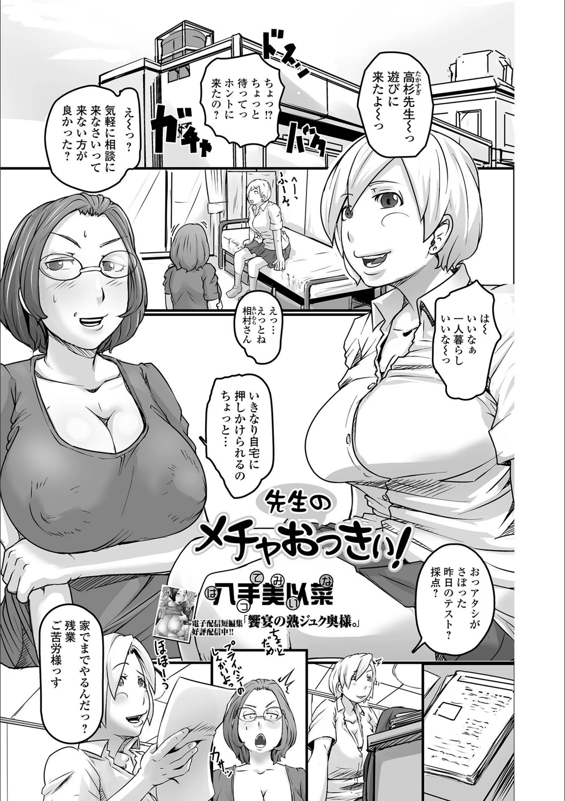 サンプル 1