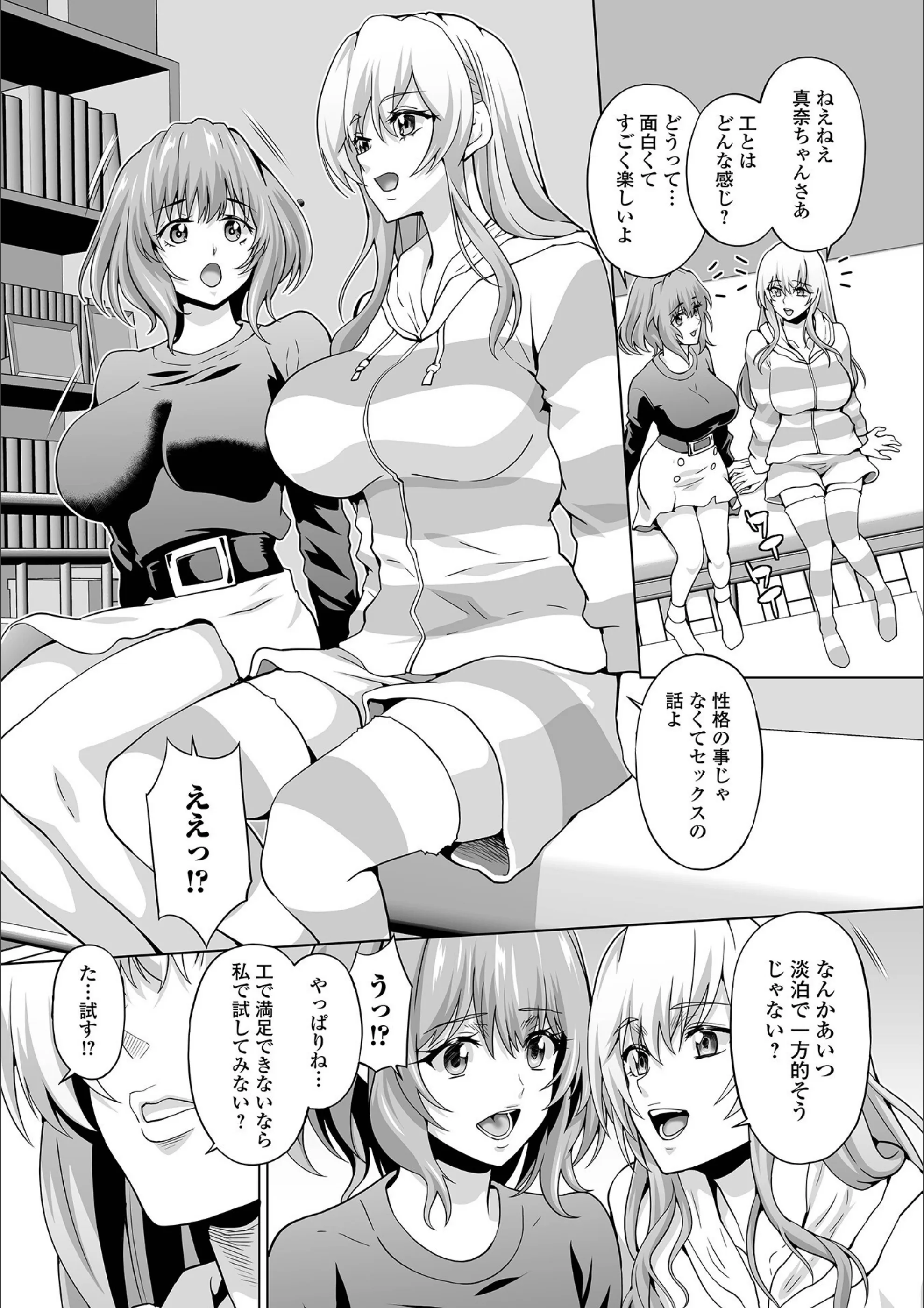 サンプル 3