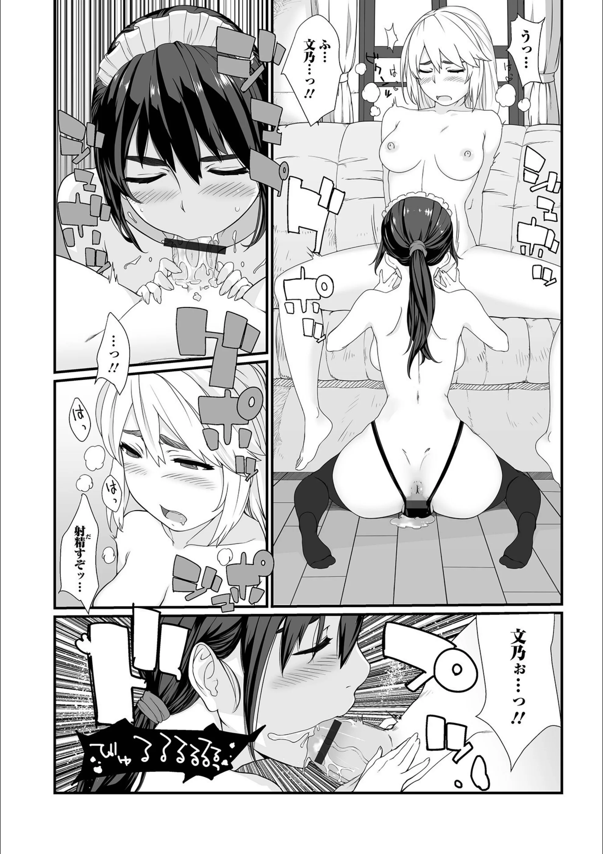 サンプル 2