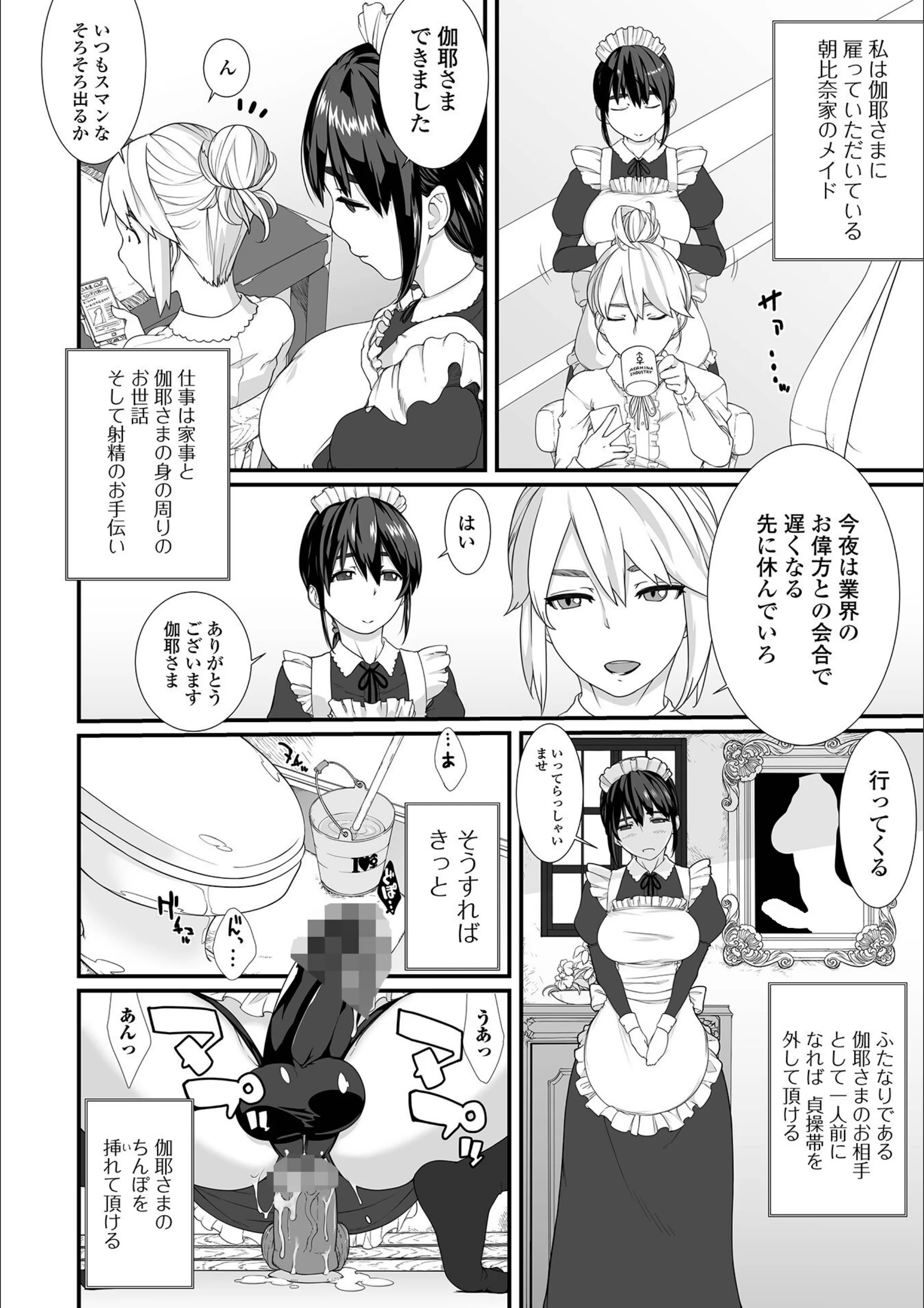 サンプル 4