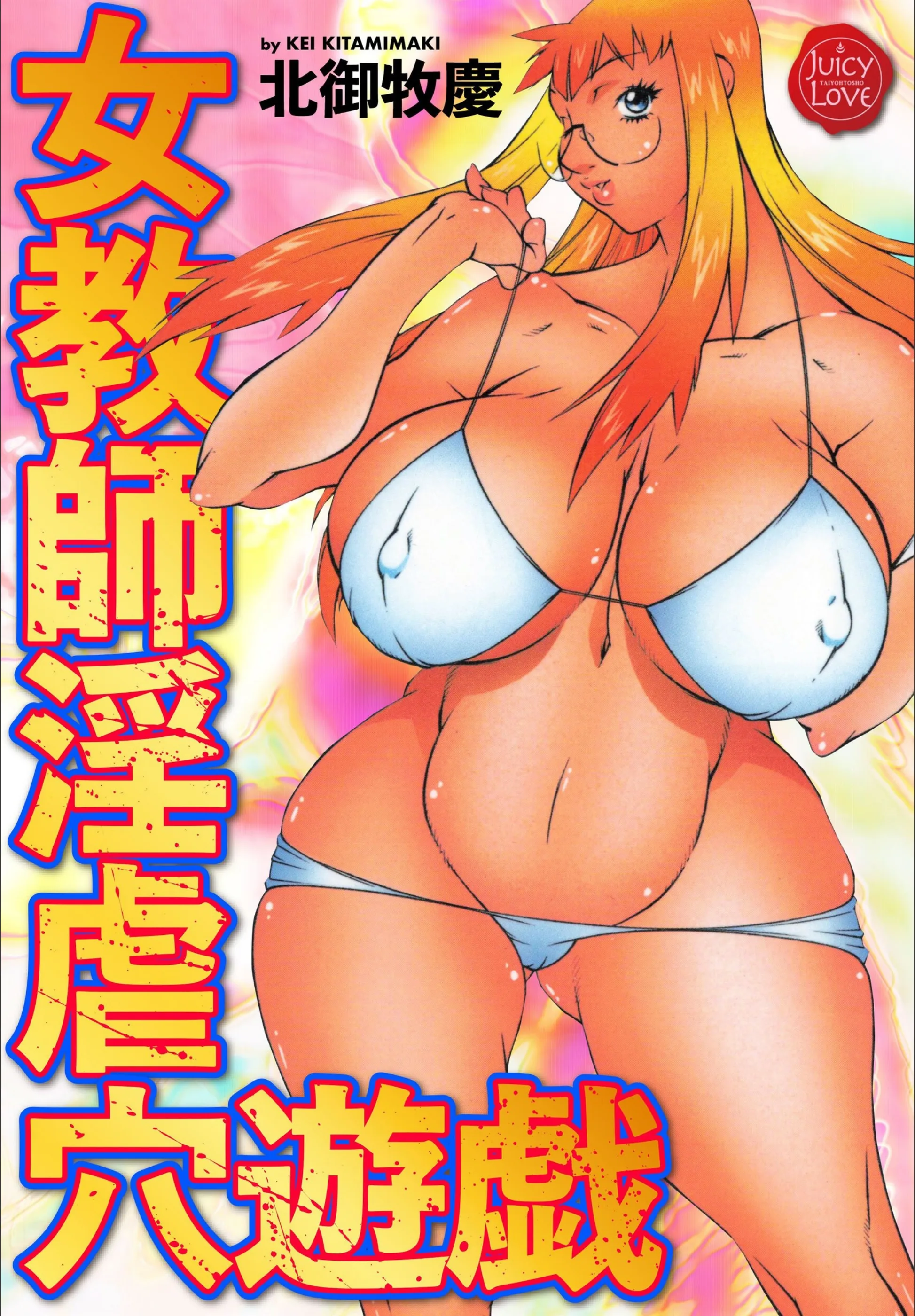 サンプル 1