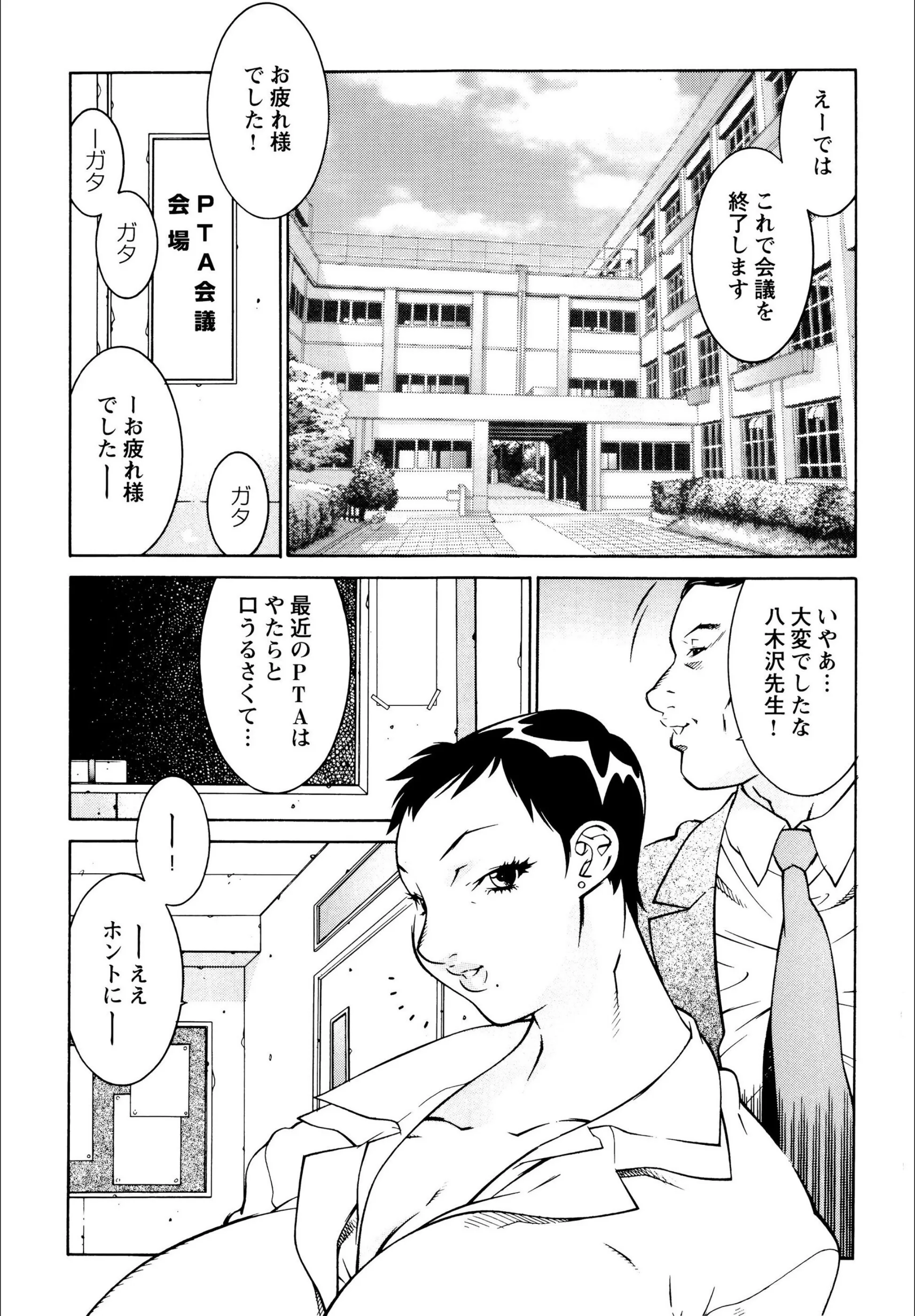 サンプル 4