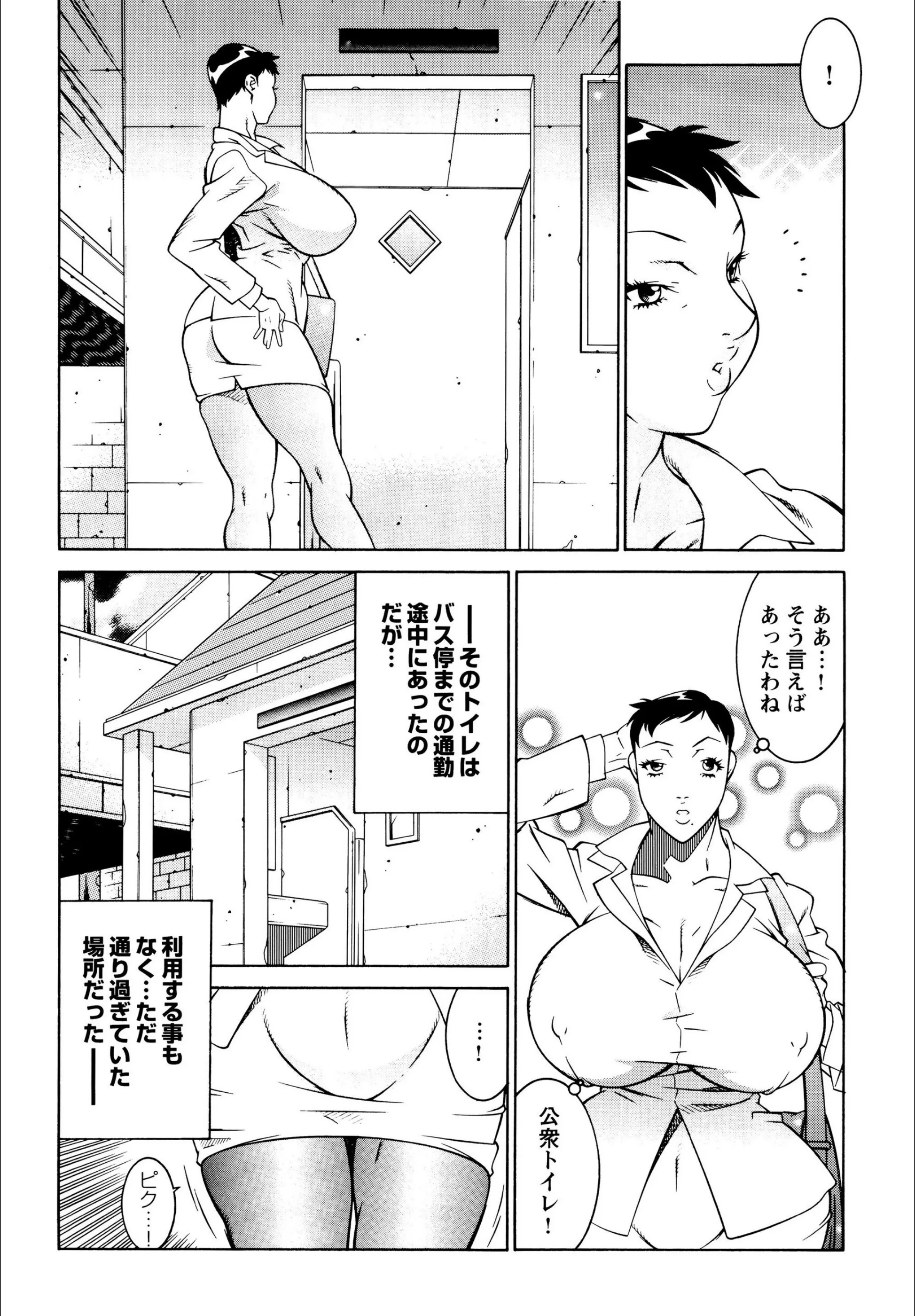 サンプル 7