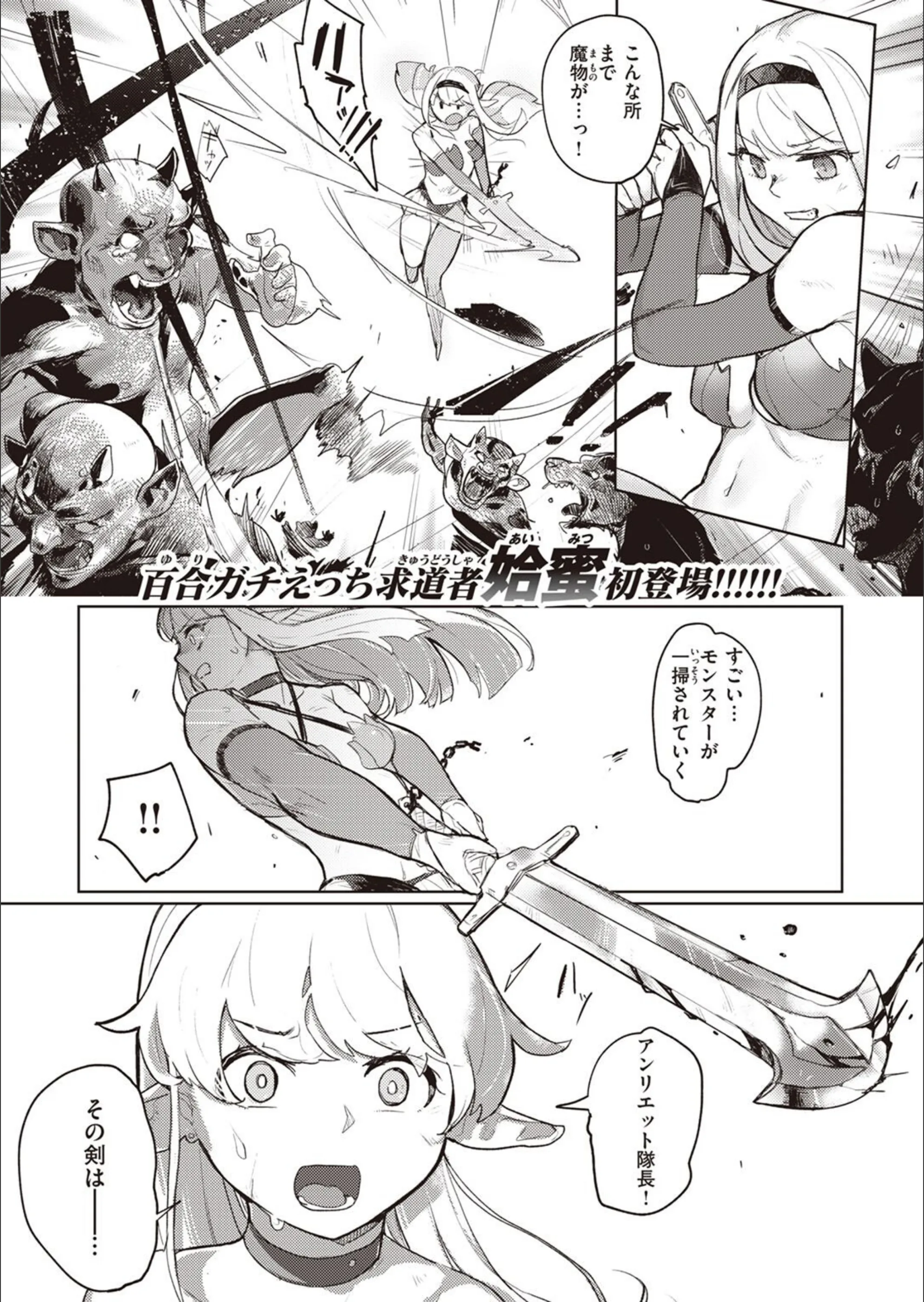 サンプル 1