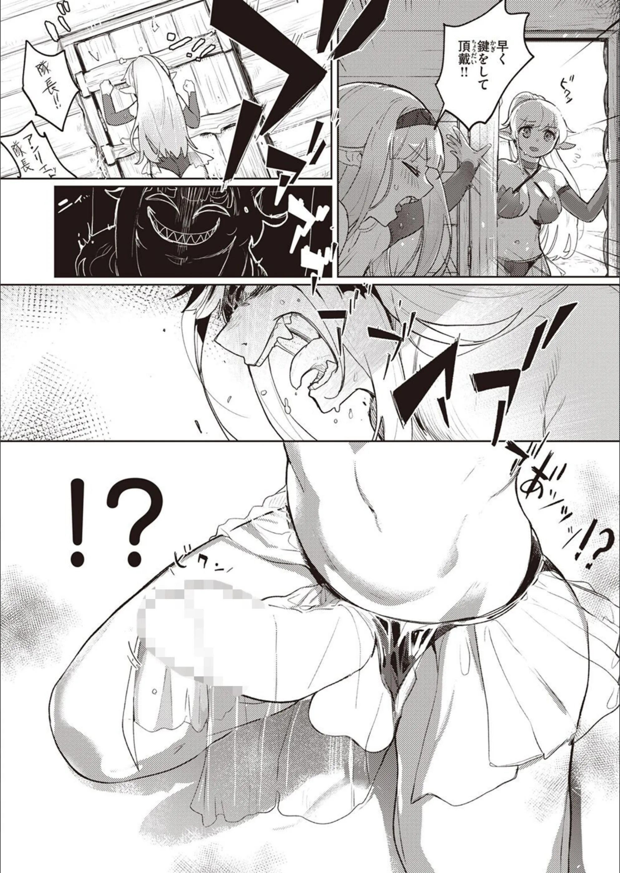 サンプル 4