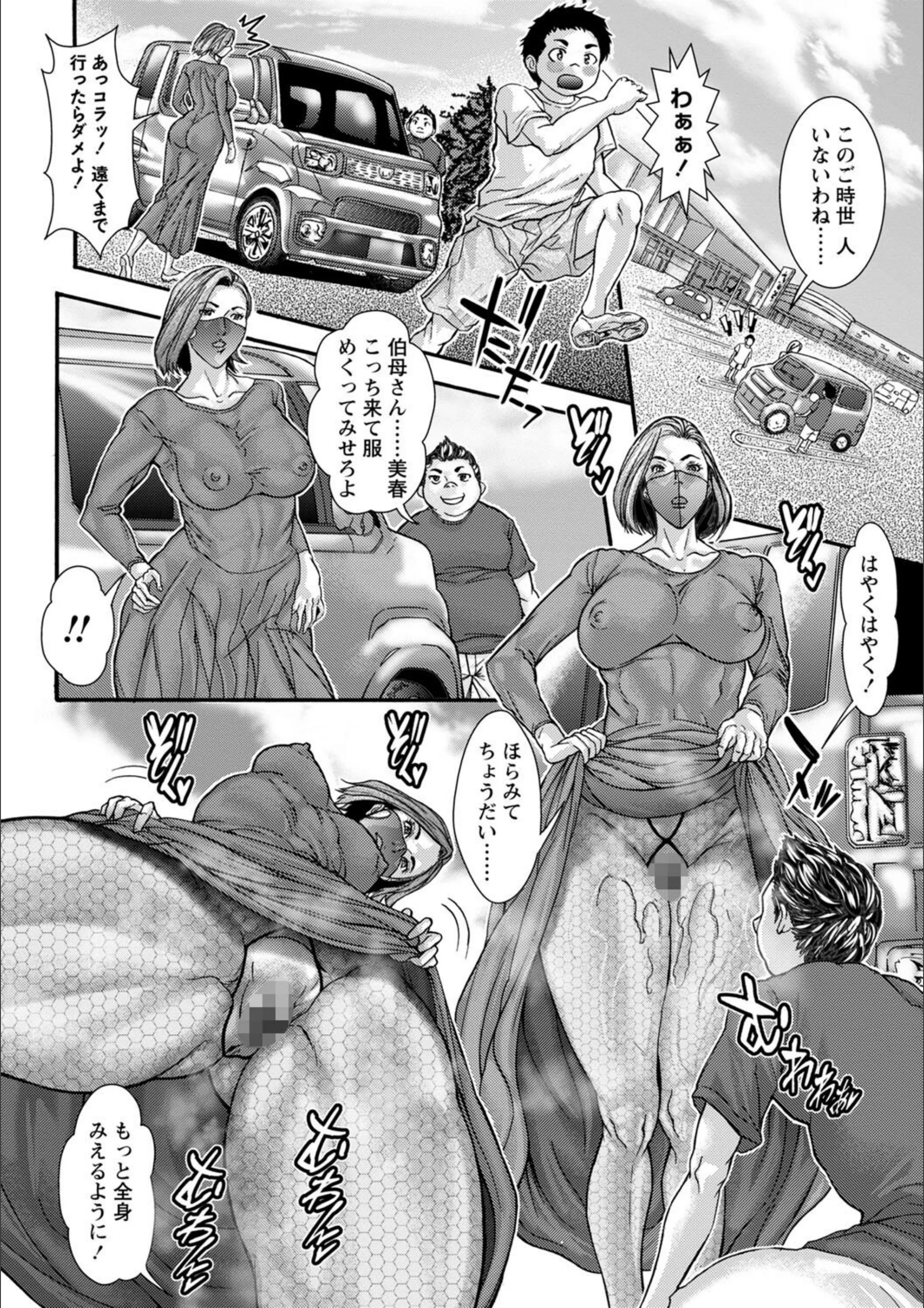 サンプル 19