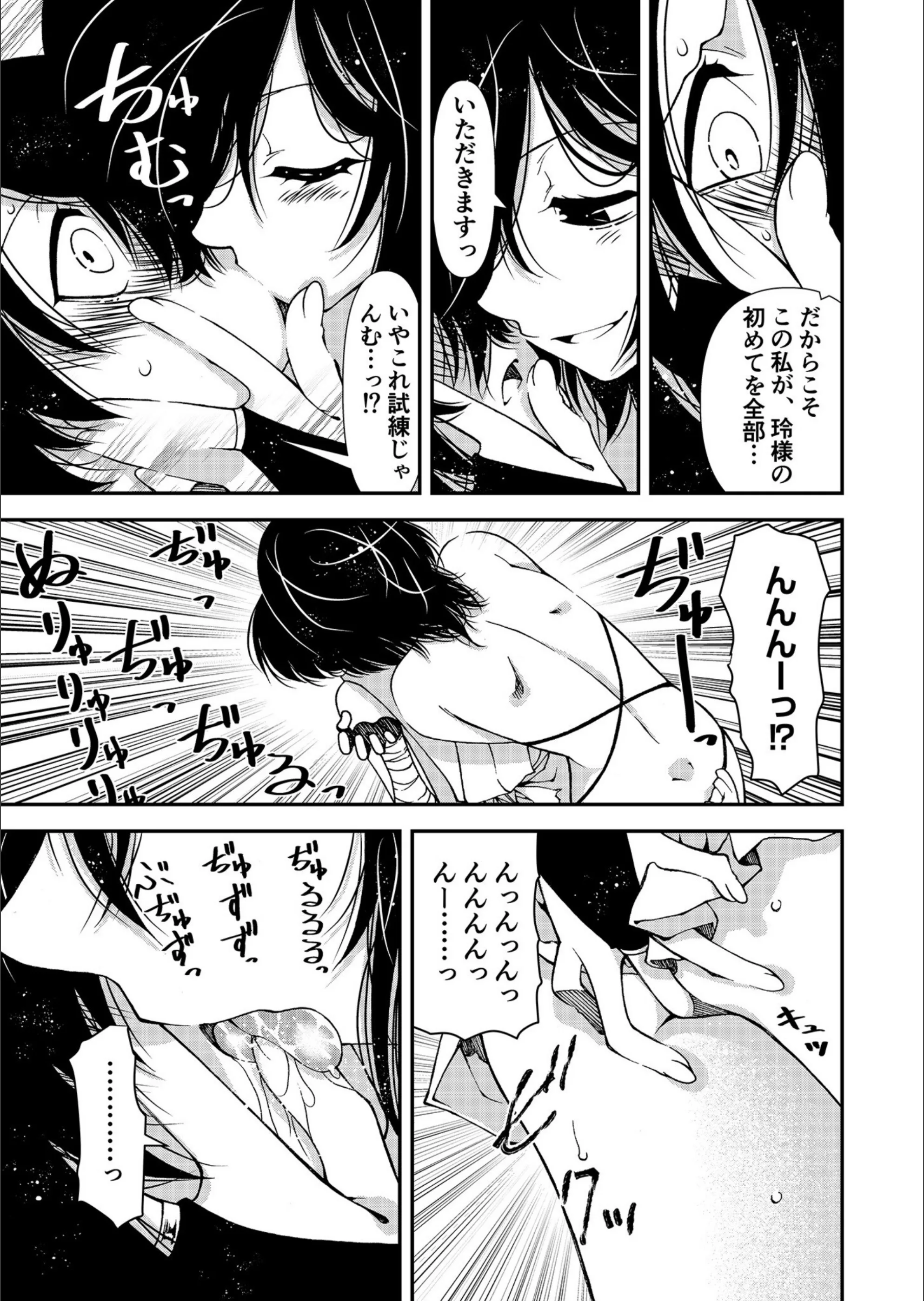 サンプル 6