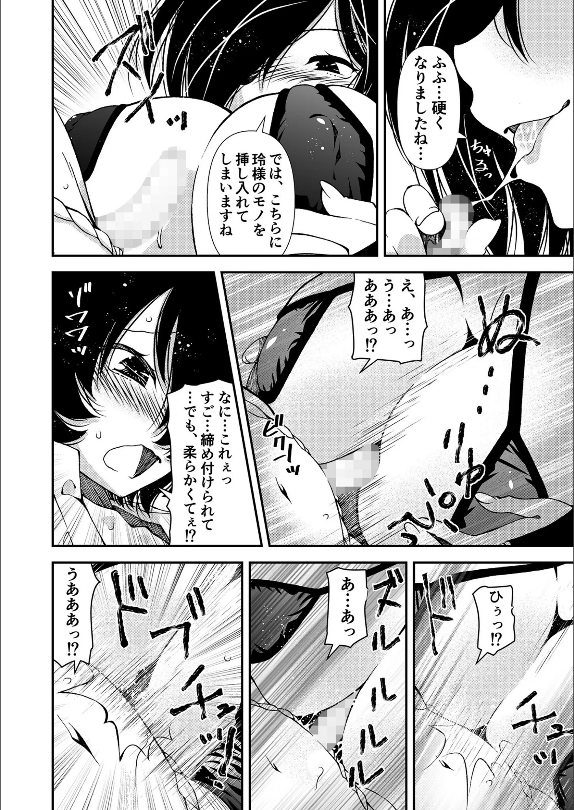 サンプル 9
