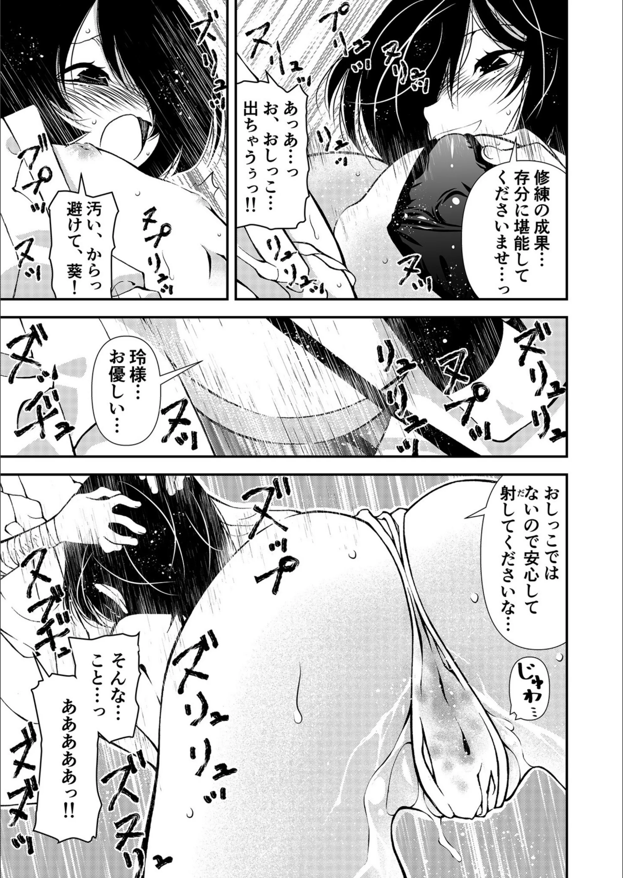 サンプル 10