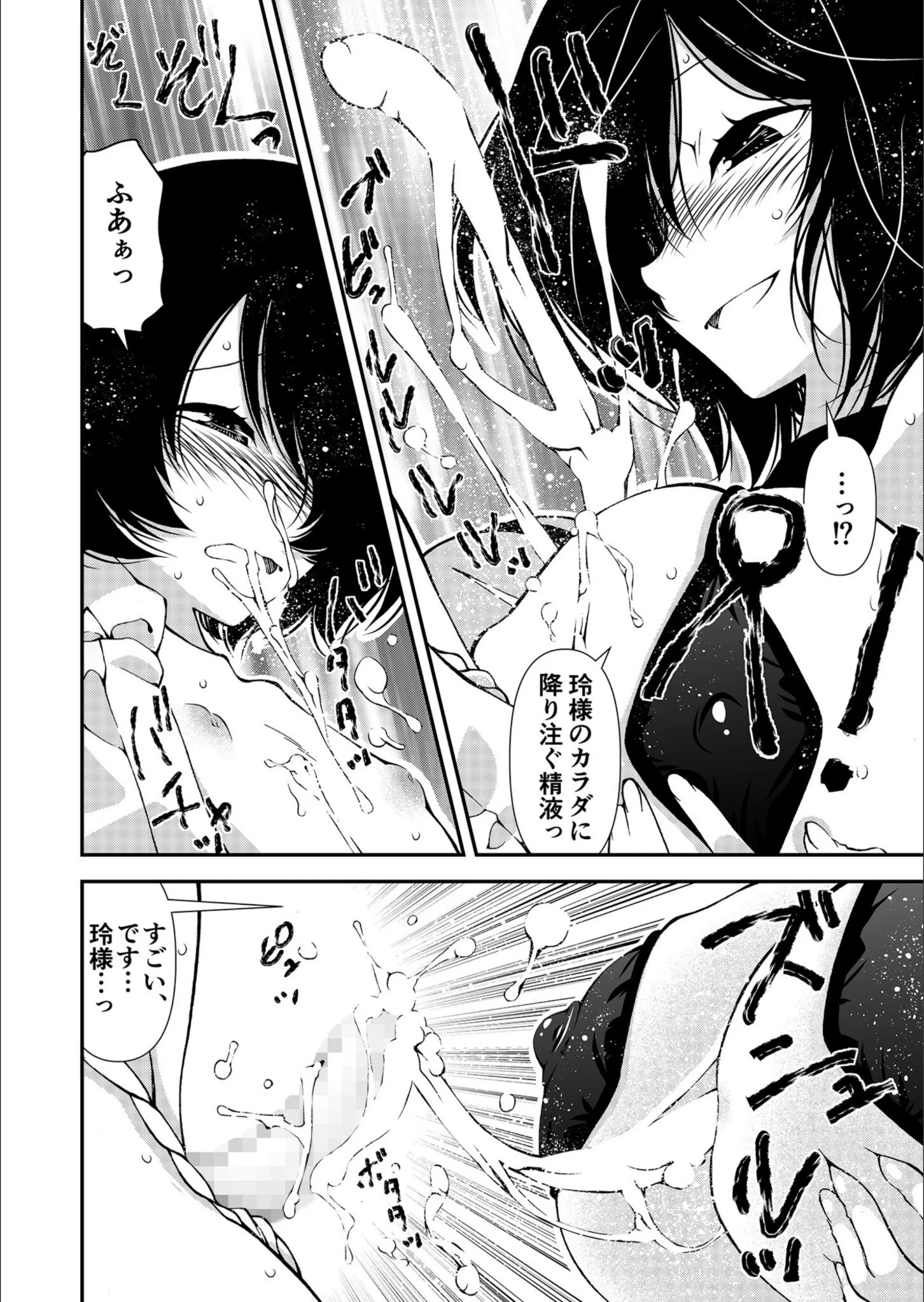 サンプル 11
