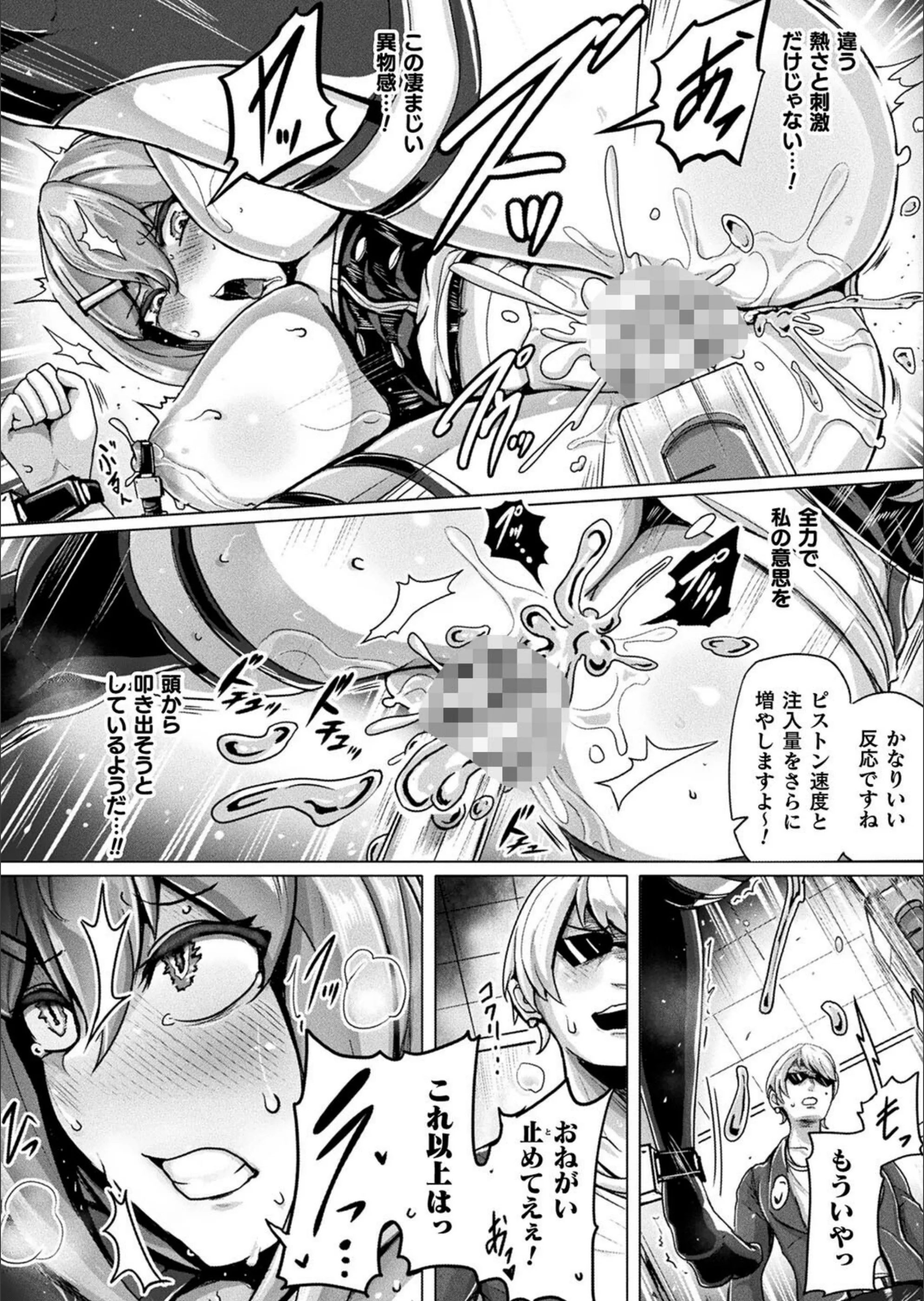 サンプル 7