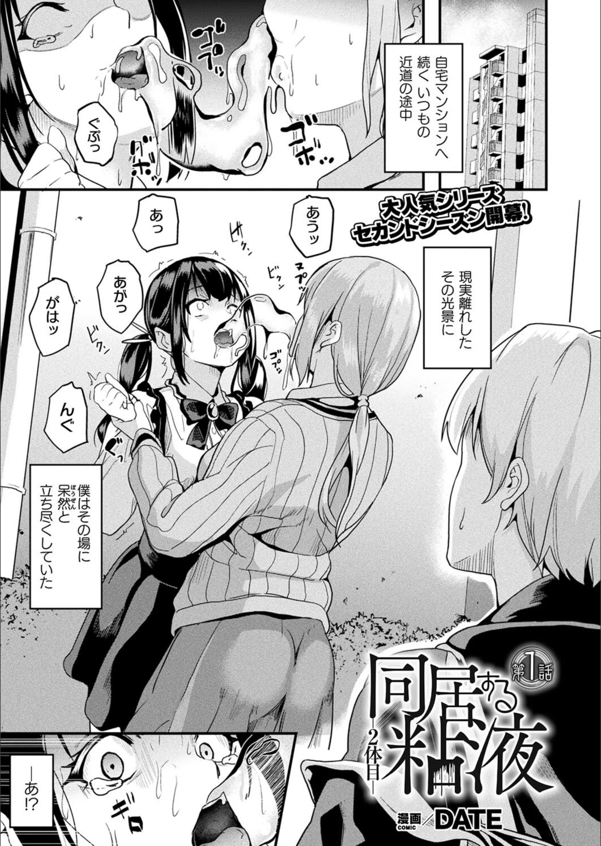 サンプル 1