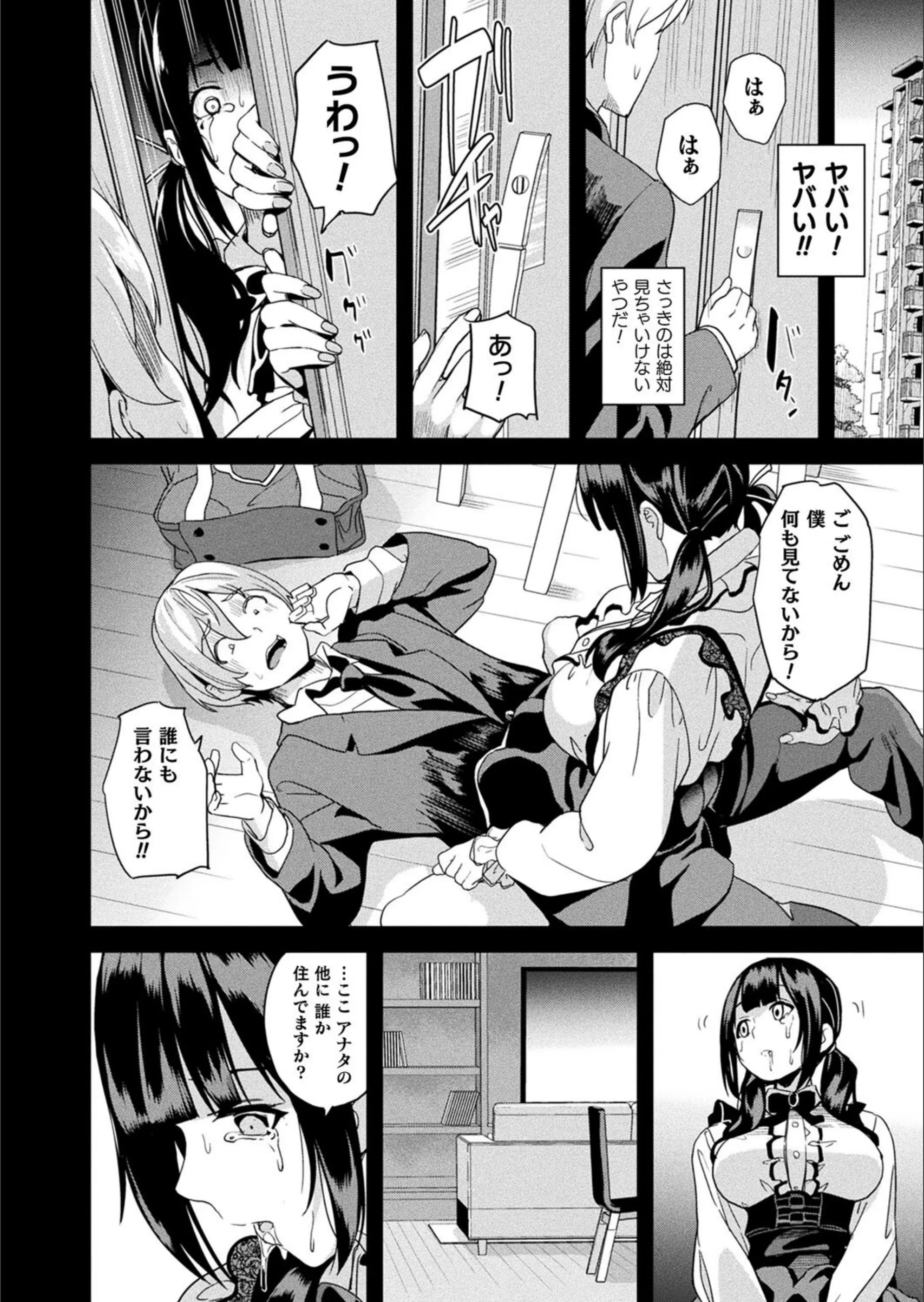 サンプル 6