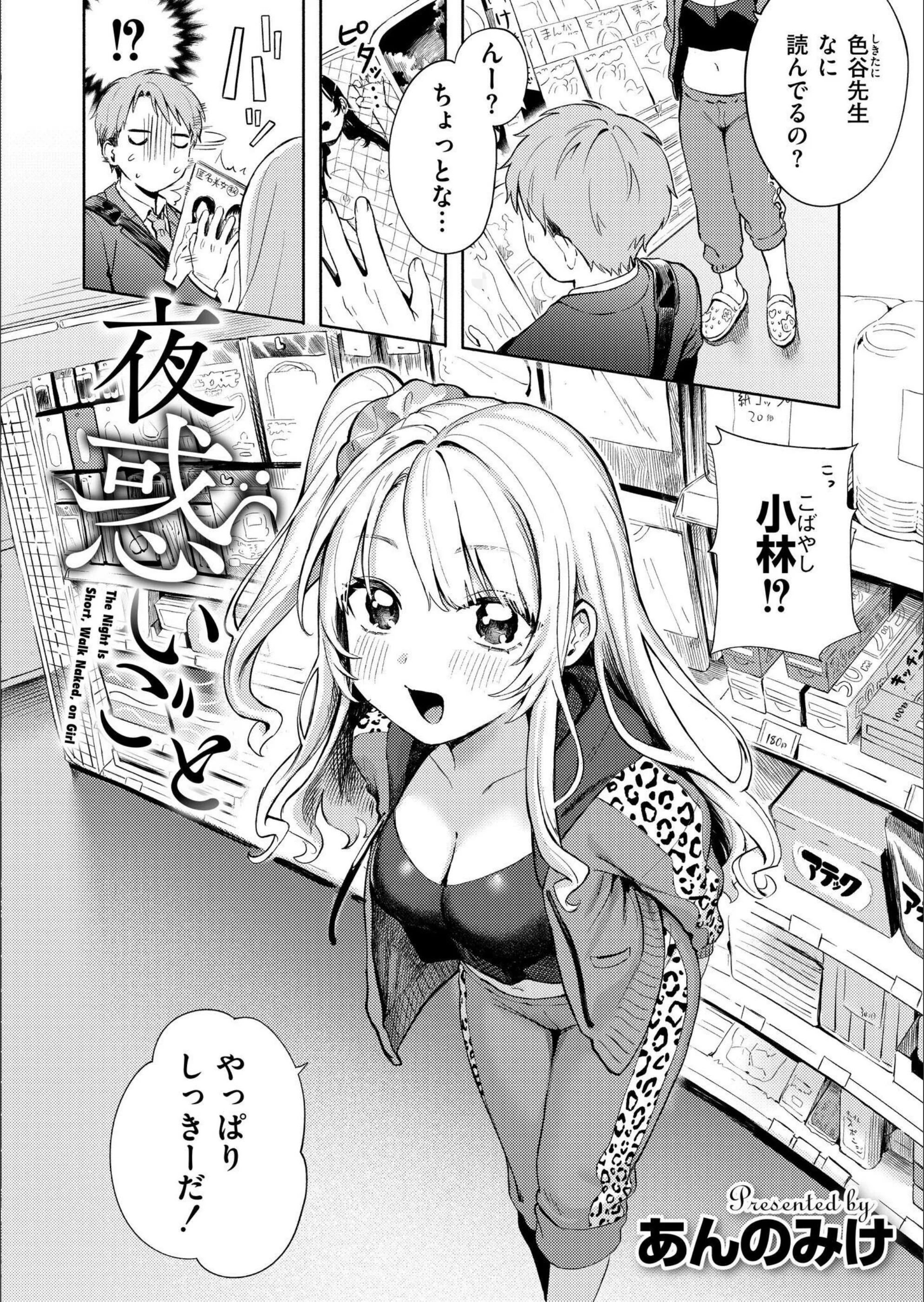 サンプル 1