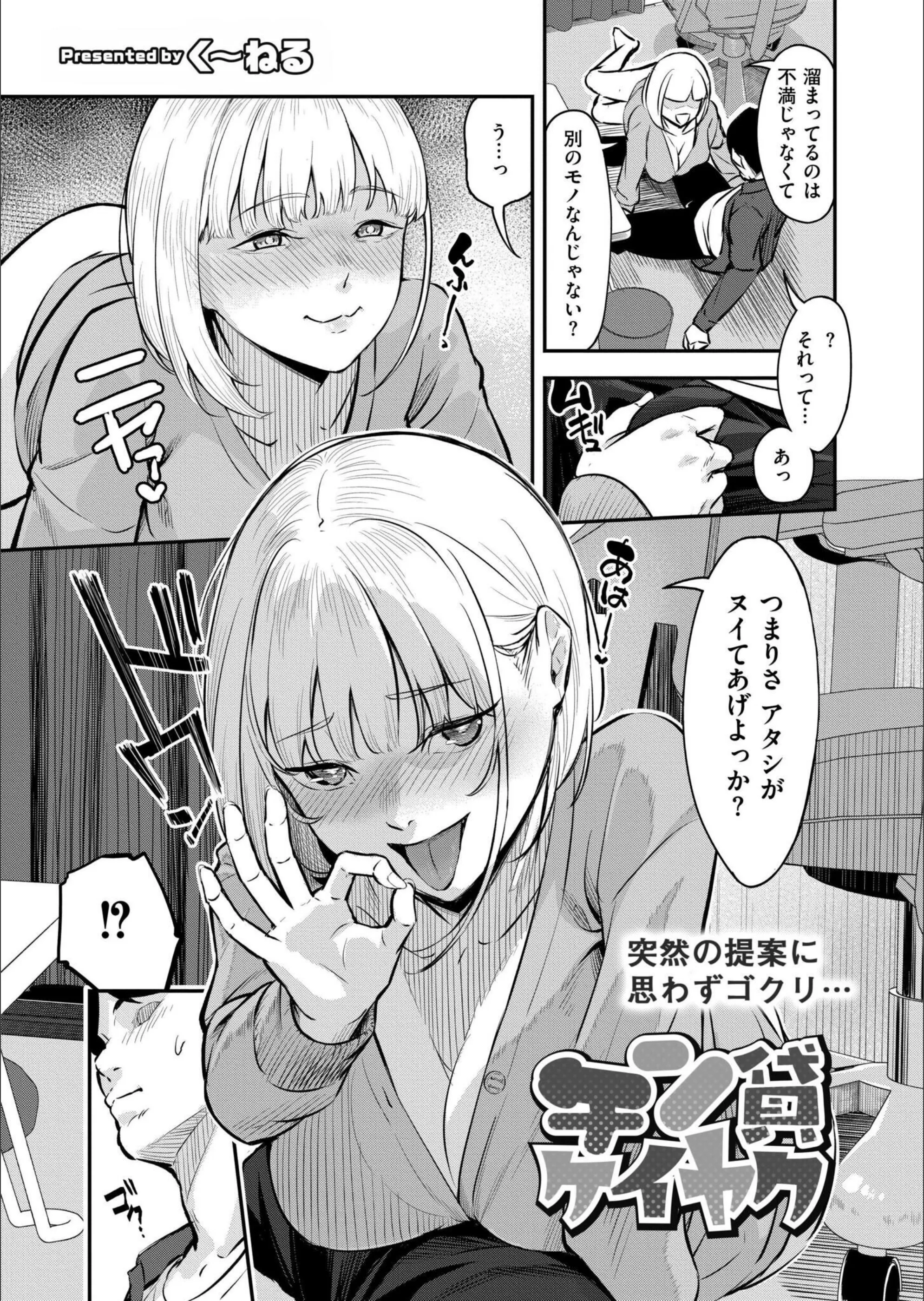 サンプル 4