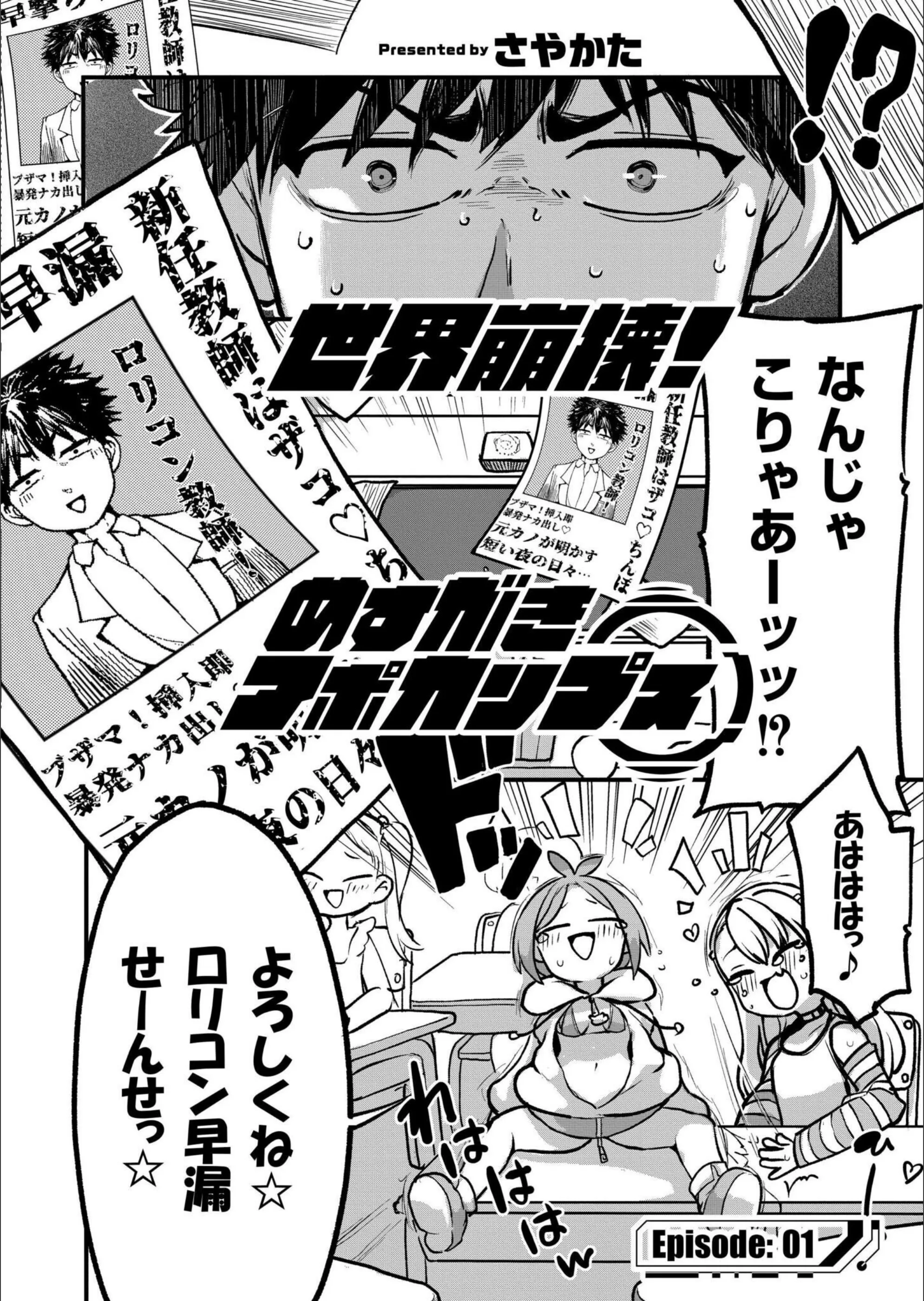 サンプル 6