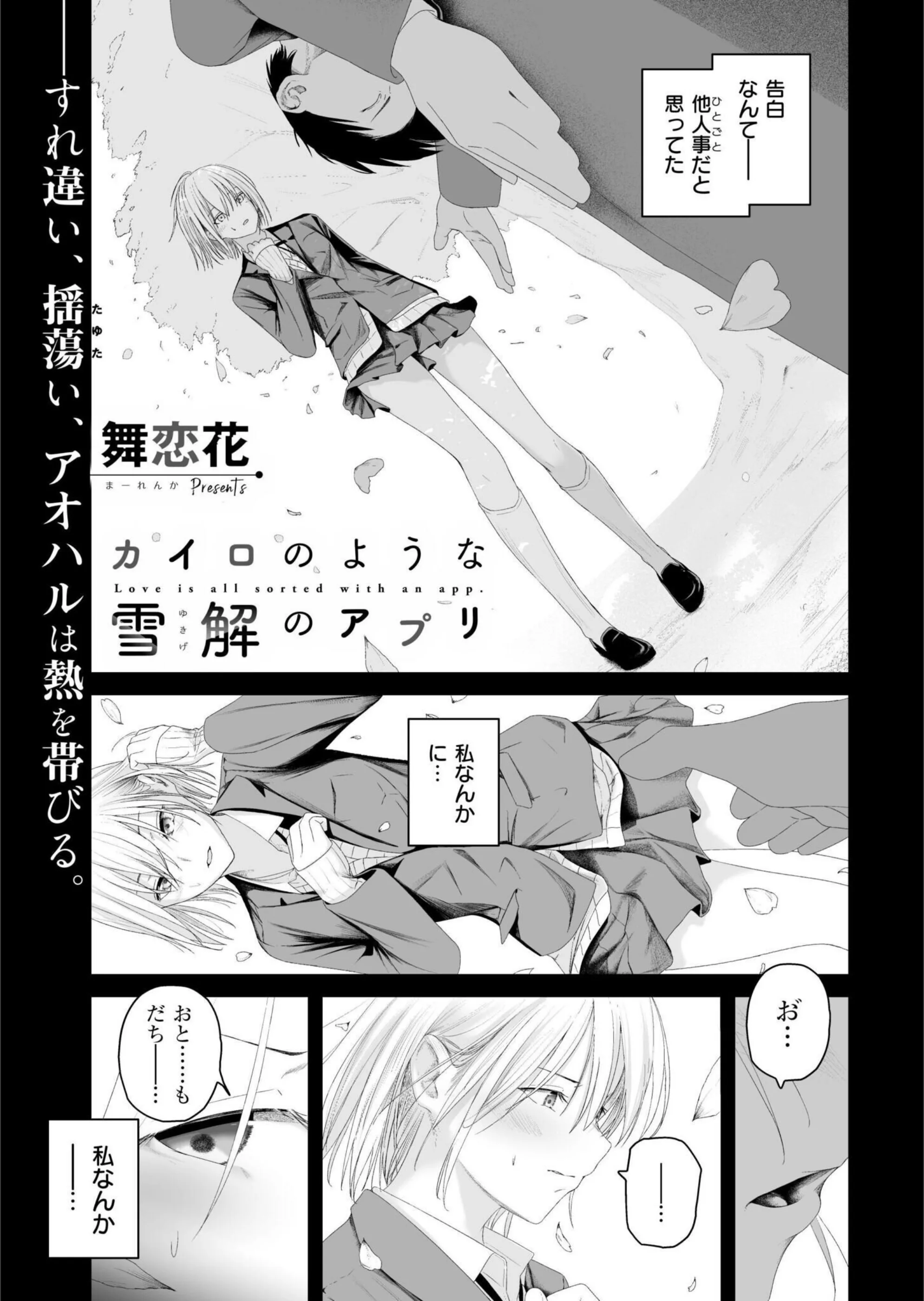 サンプル 7
