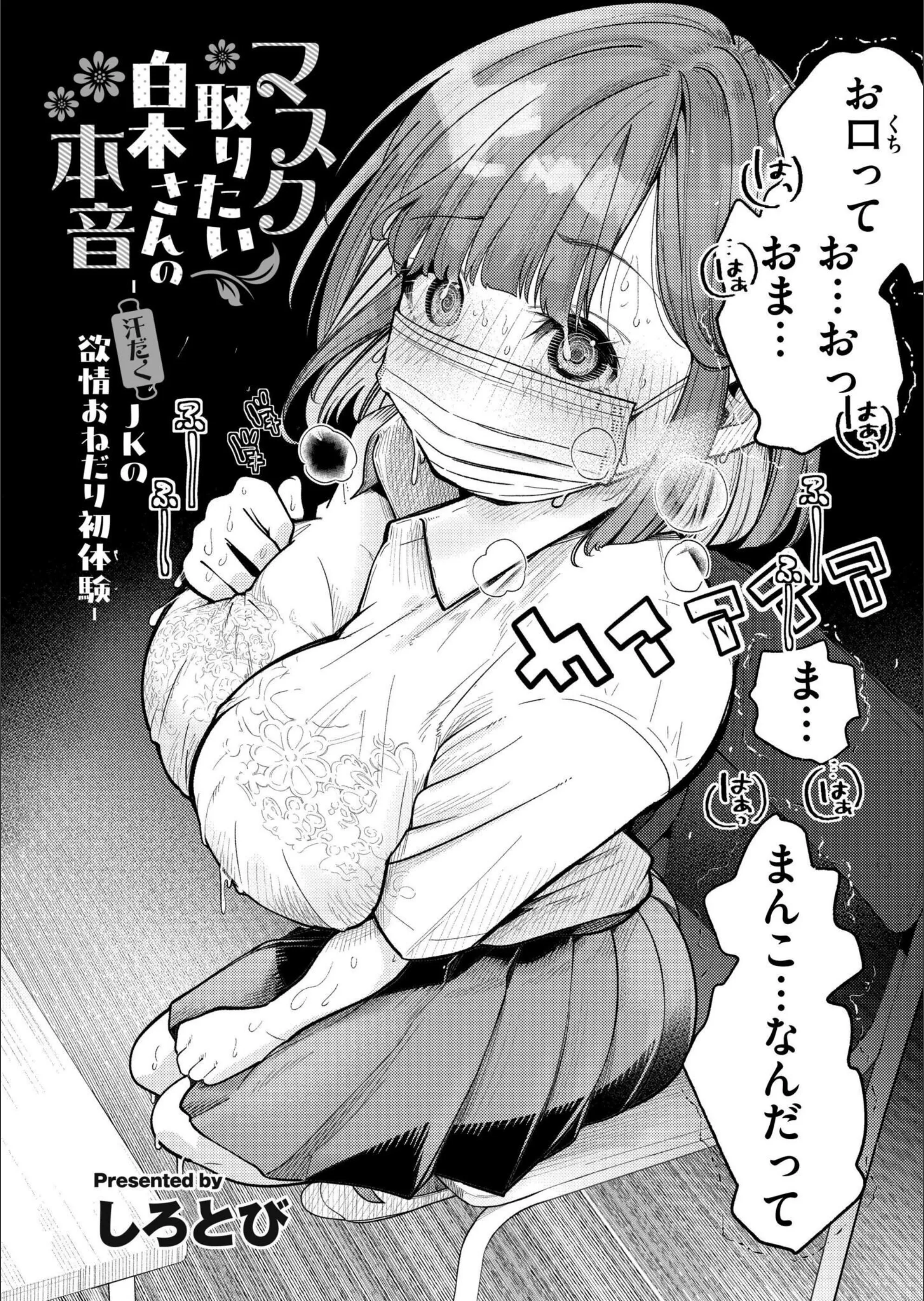 サンプル 8