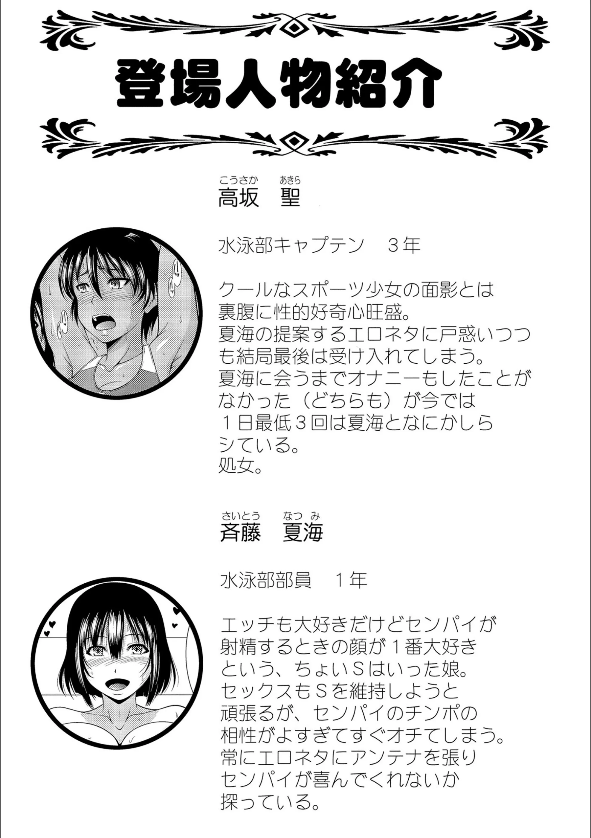 サンプル 5