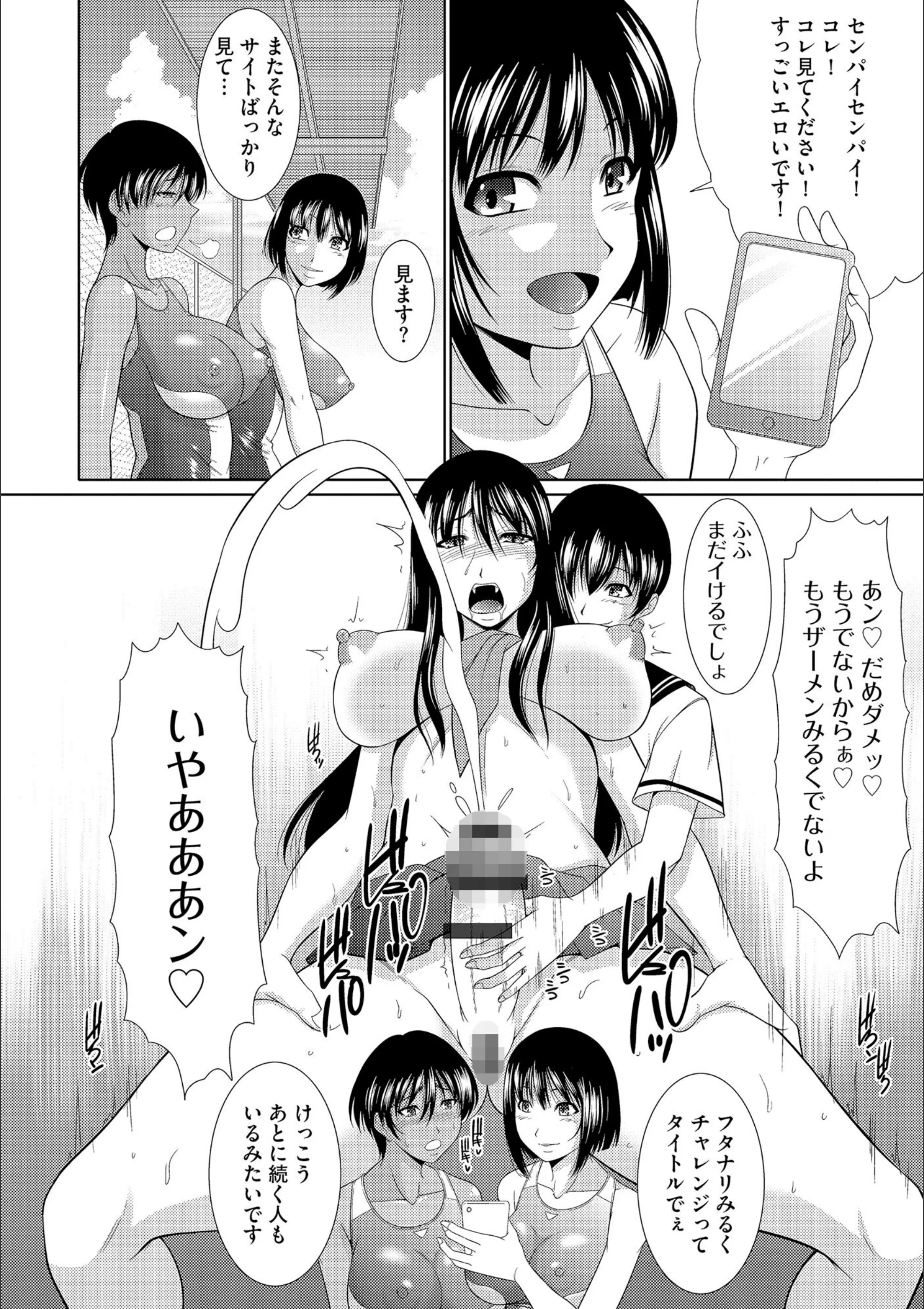 サンプル 7
