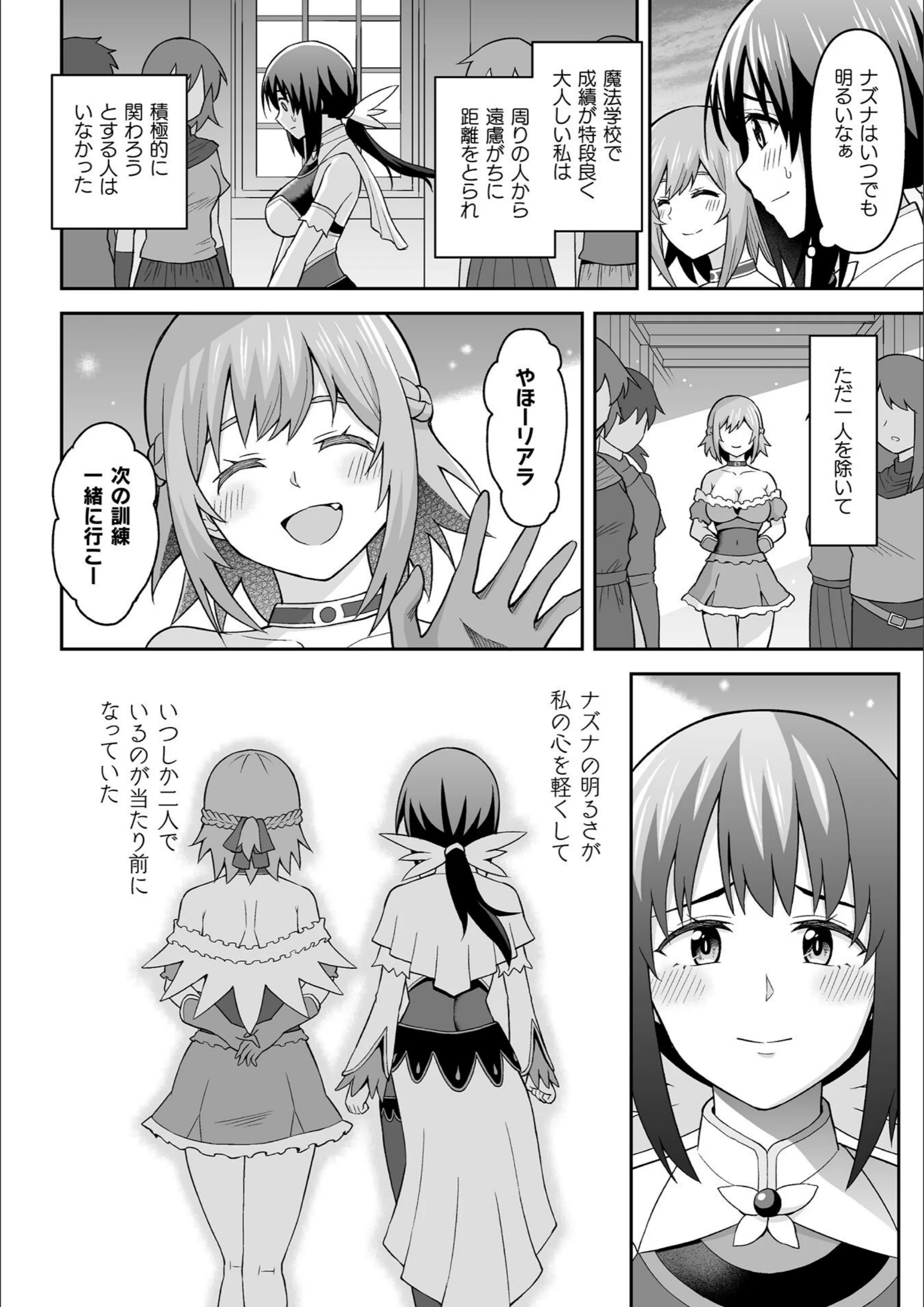サンプル 2