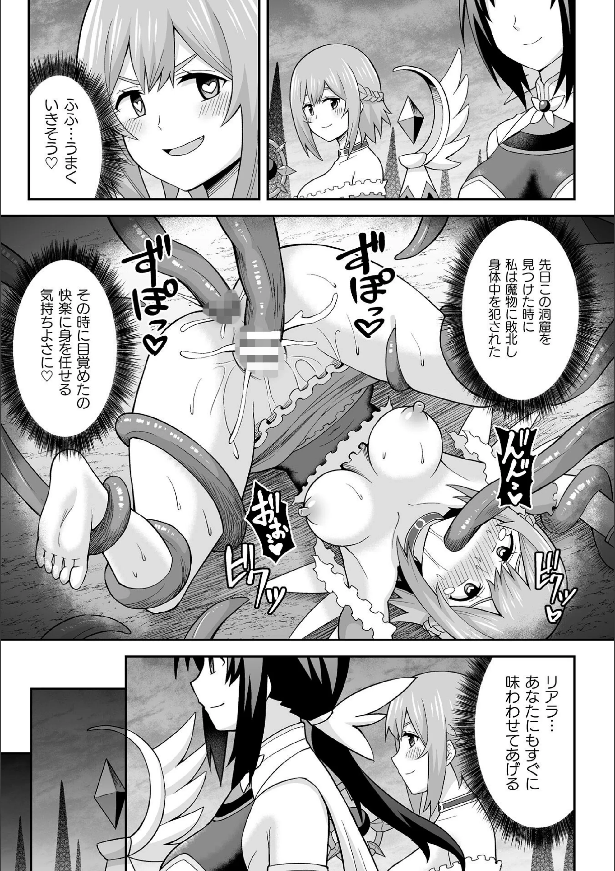 サンプル 3