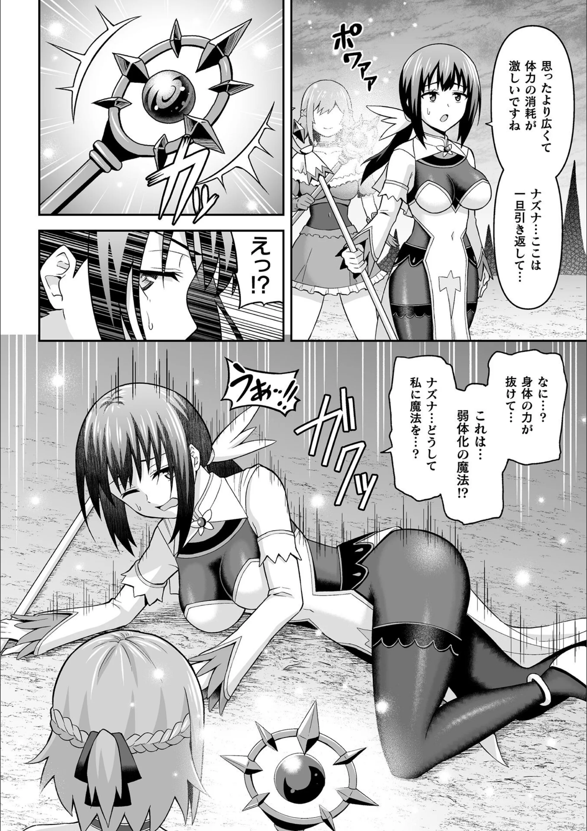 サンプル 4