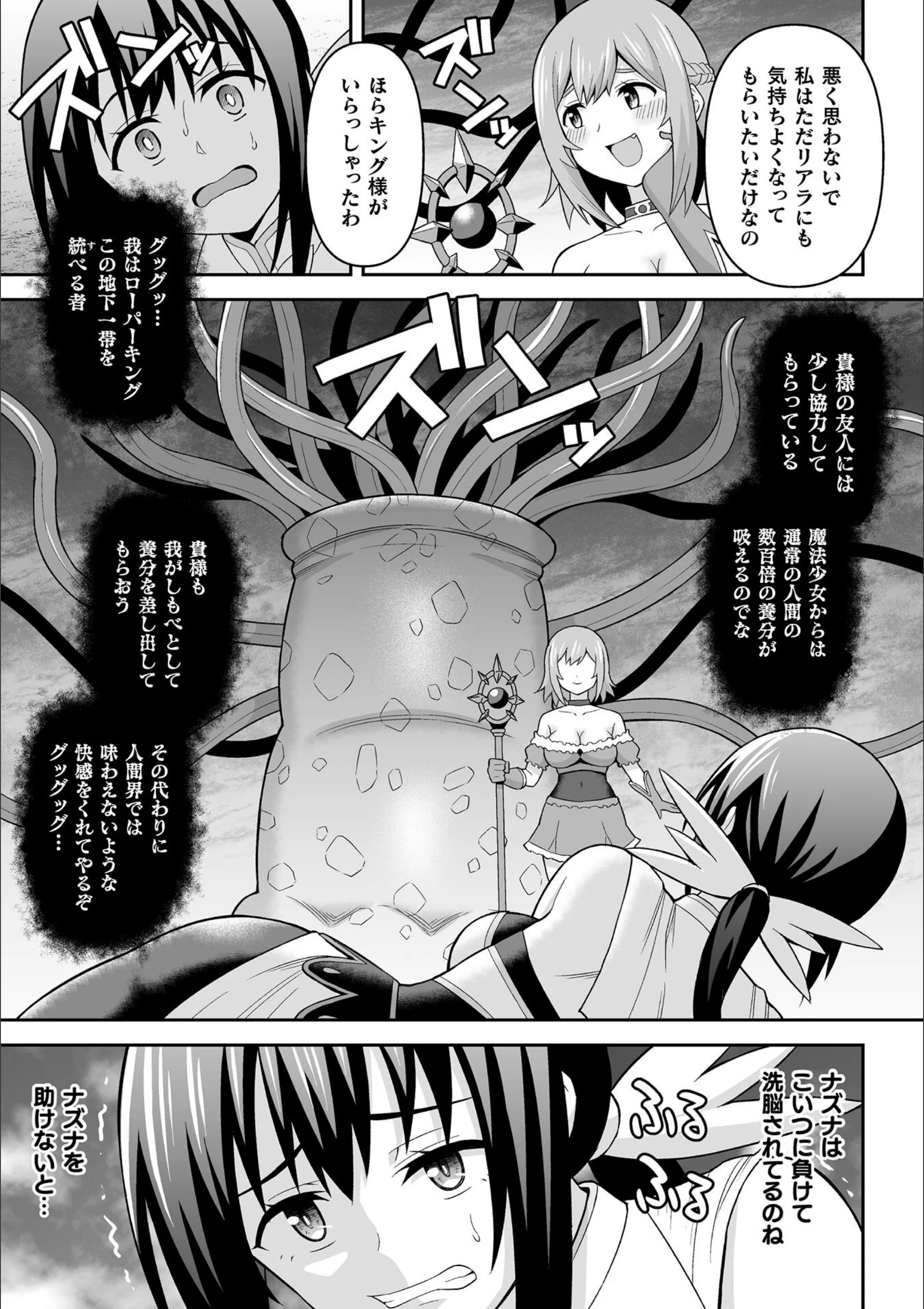 サンプル 5